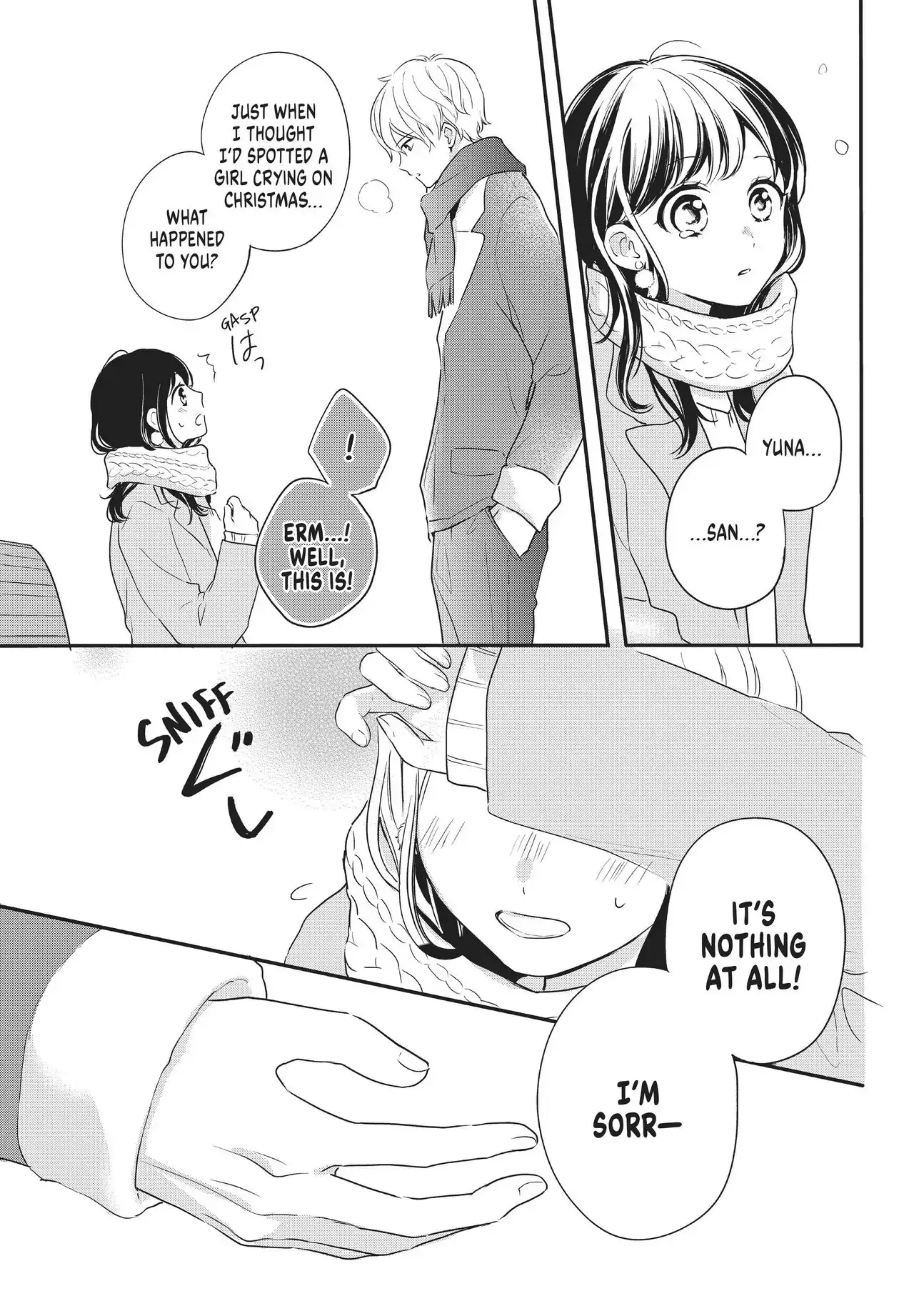 Chihiro-kun Only Has Eyes for Me - Chapter 16 - Page 27
