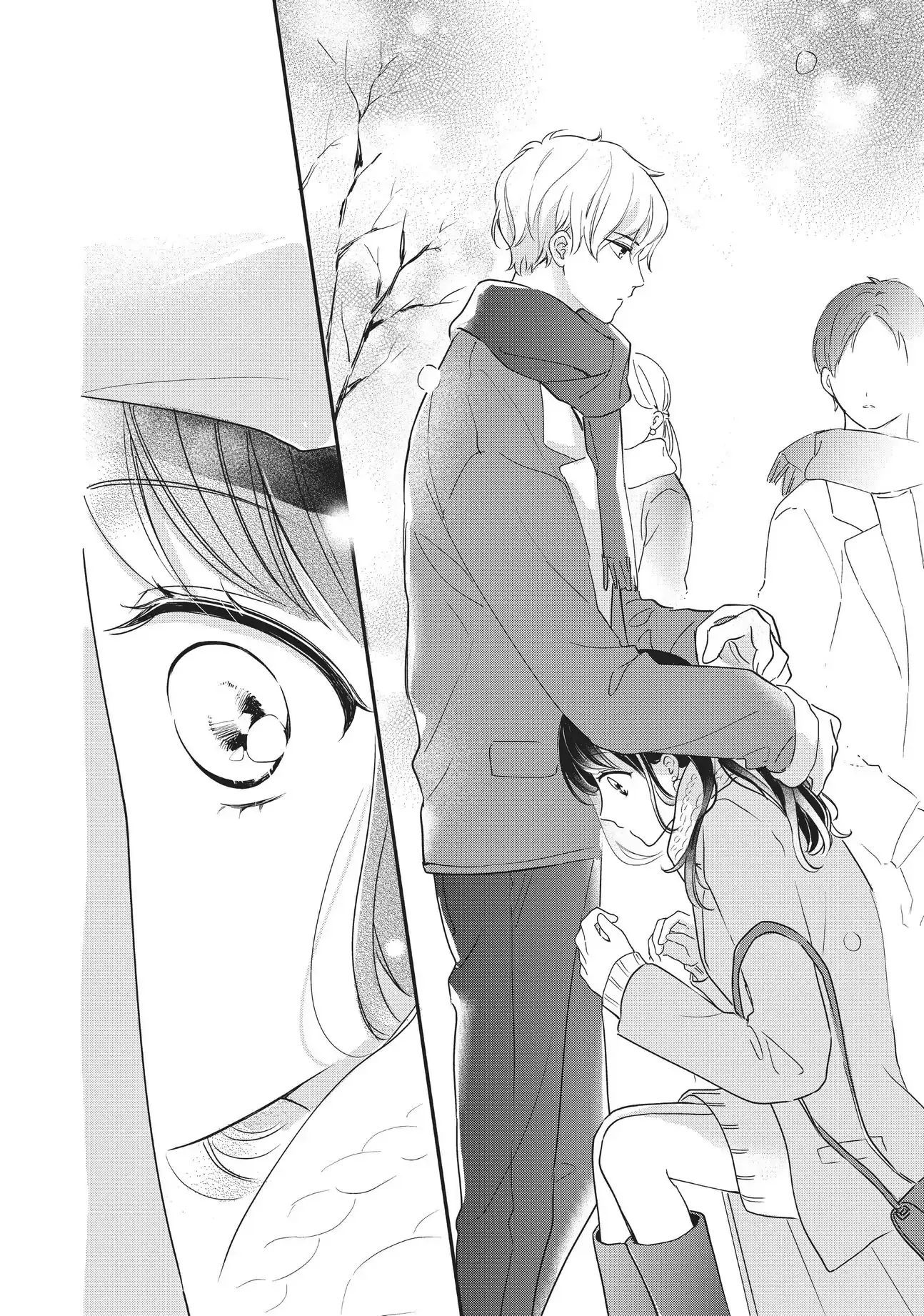 Chihiro-kun Only Has Eyes for Me - Chapter 16 - Page 28