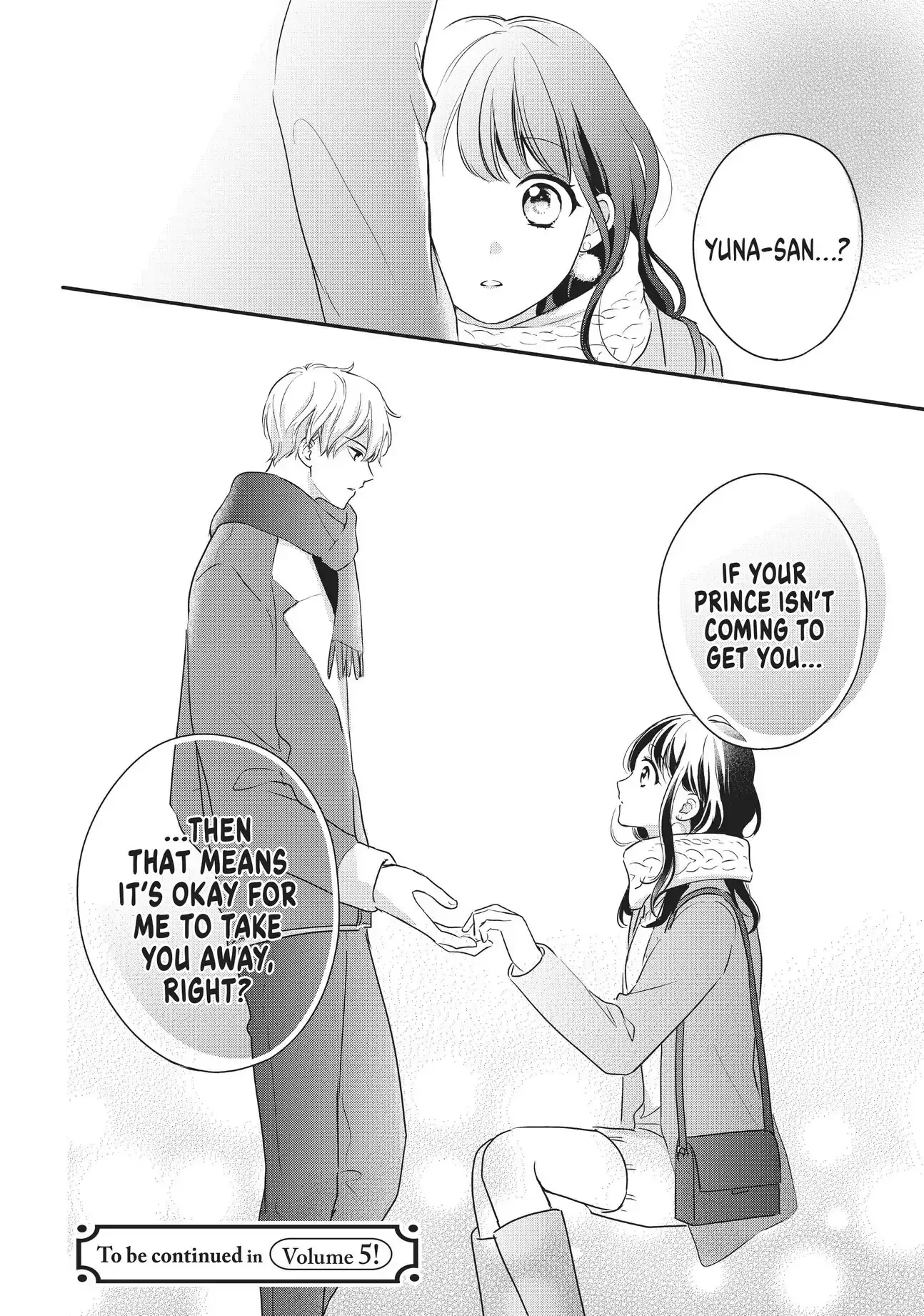 Chihiro-kun Only Has Eyes for Me - Chapter 16 - Page 32