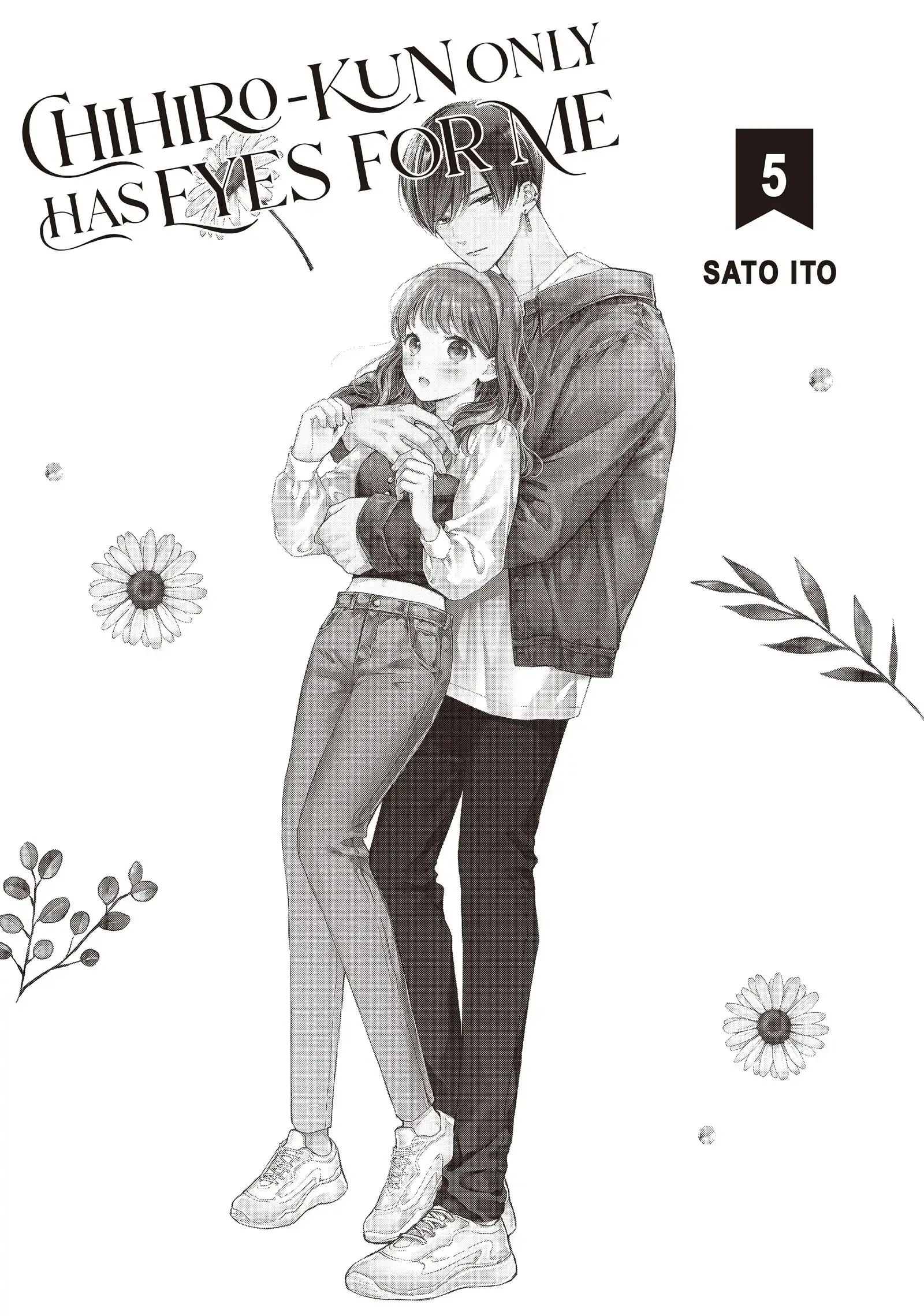 Chihiro-kun Only Has Eyes for Me - Chapter 17 - Page 2