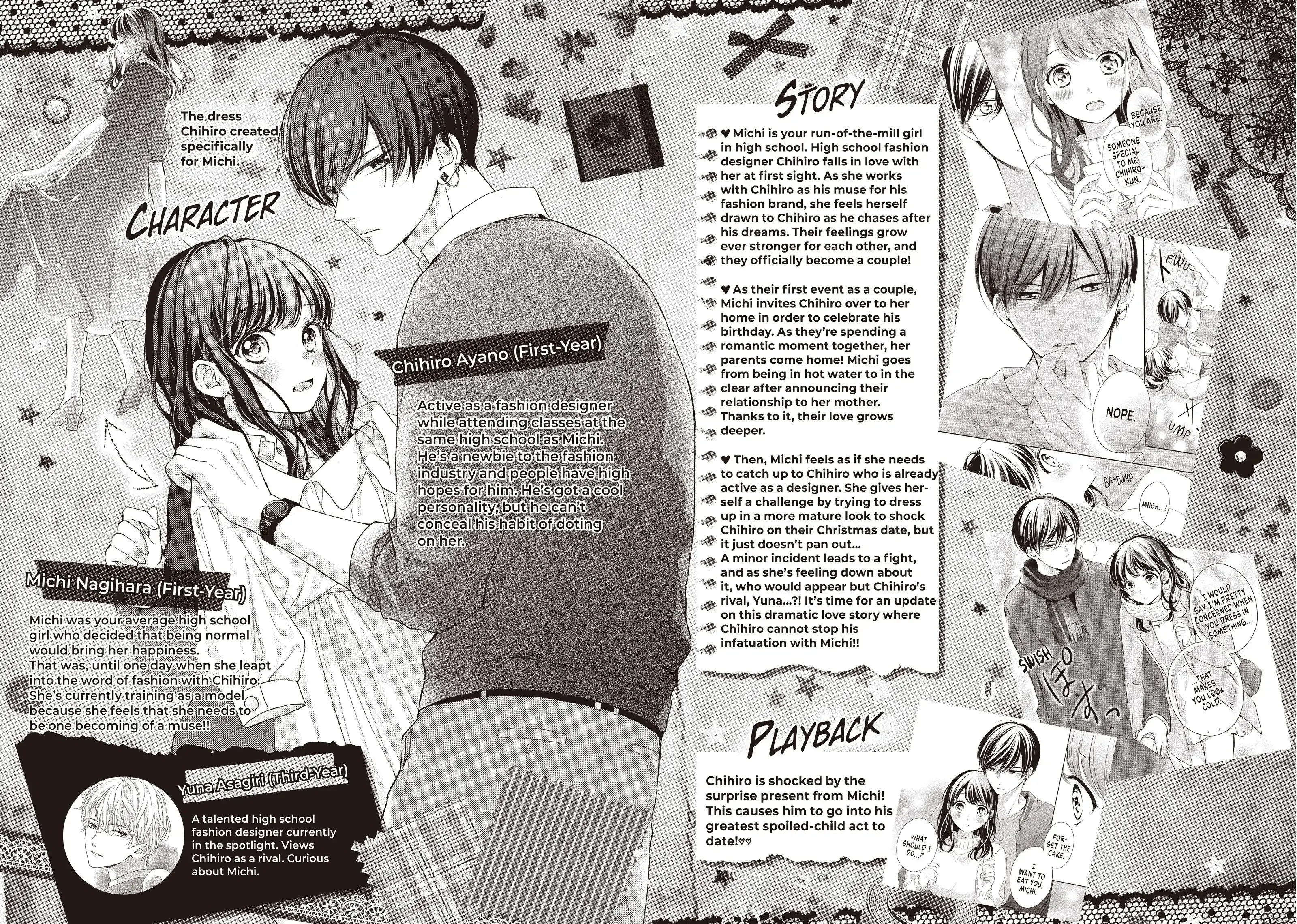Chihiro-kun Only Has Eyes for Me - Chapter 17 - Page 3