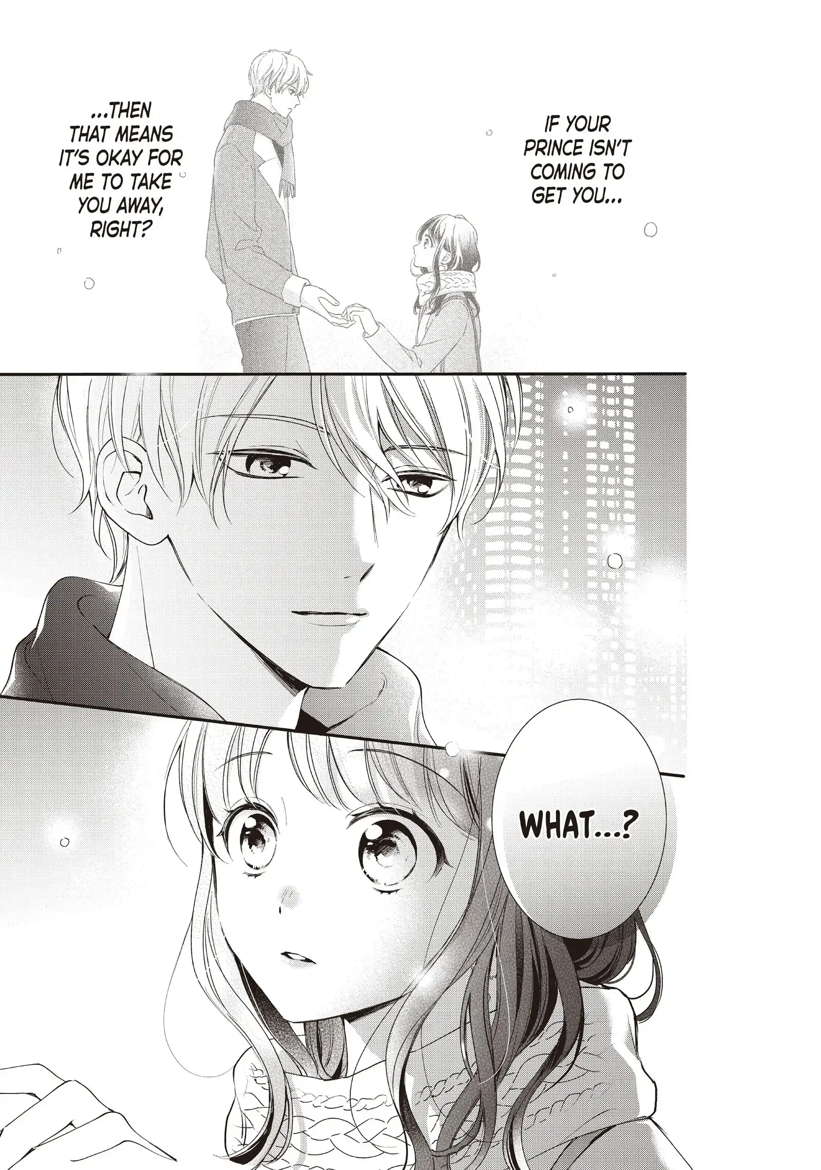 Chihiro-kun Only Has Eyes for Me - Chapter 17 - Page 7