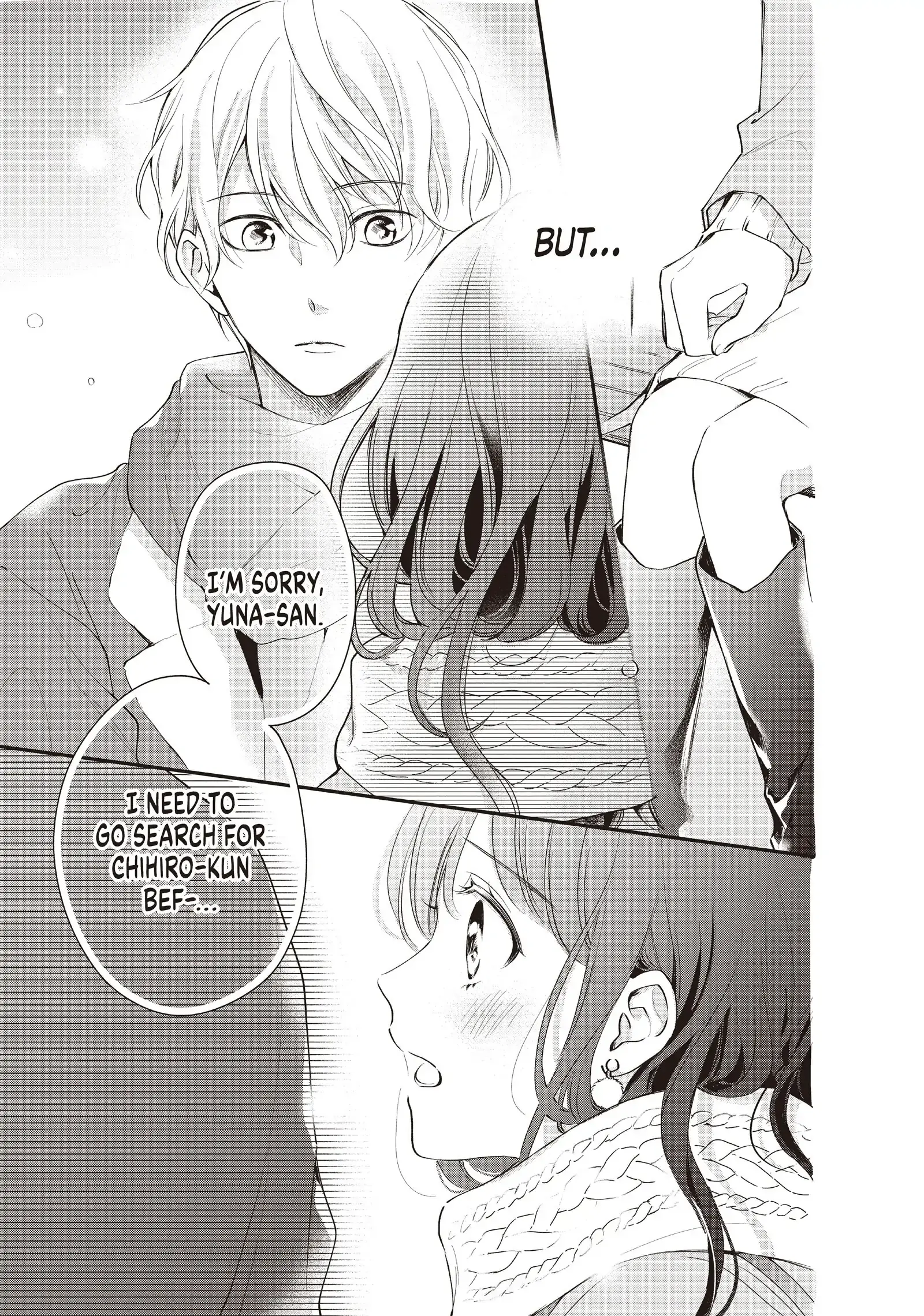 Chihiro-kun Only Has Eyes for Me - Chapter 17 - Page 9