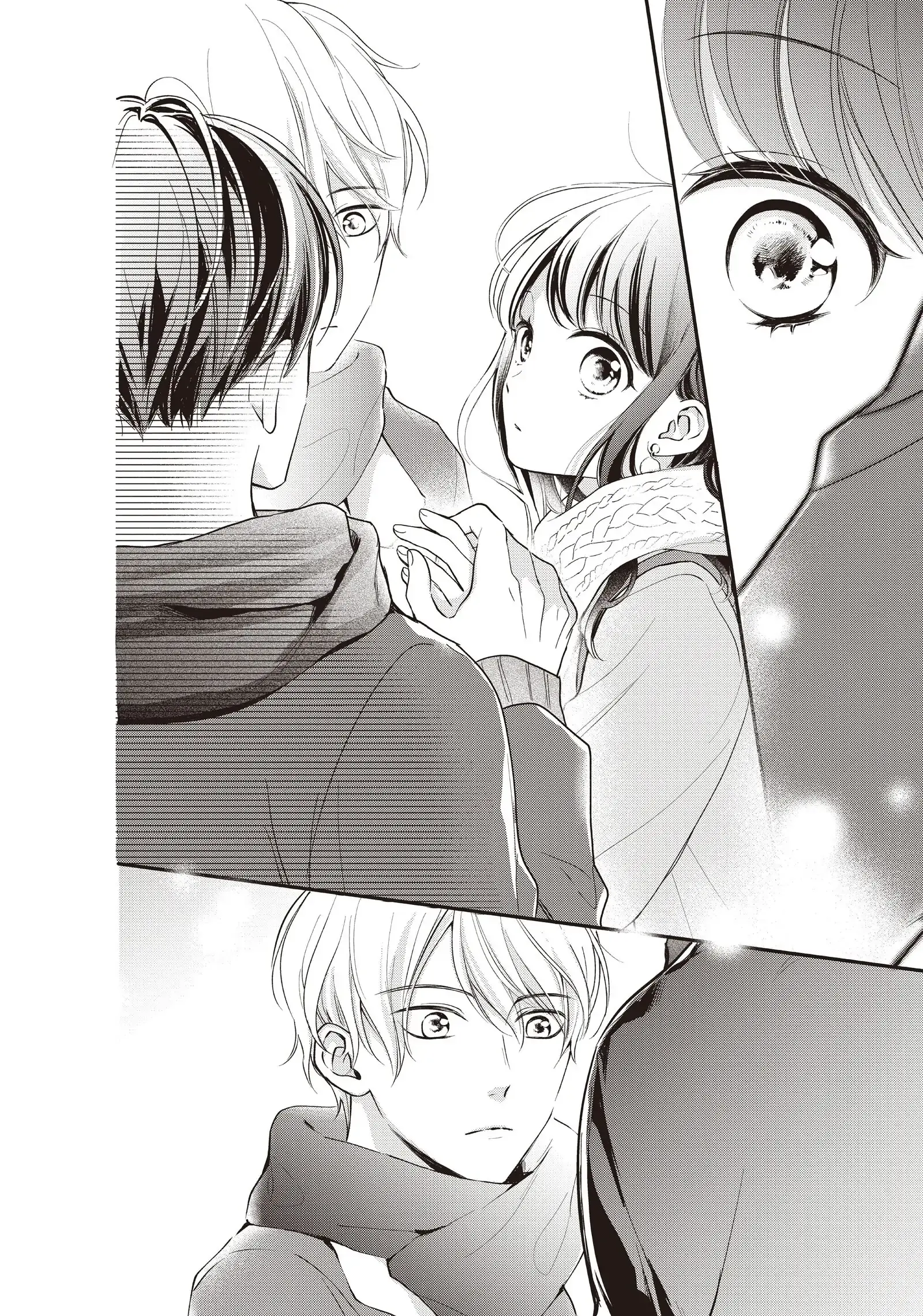Chihiro-kun Only Has Eyes for Me - Chapter 17 - Page 10