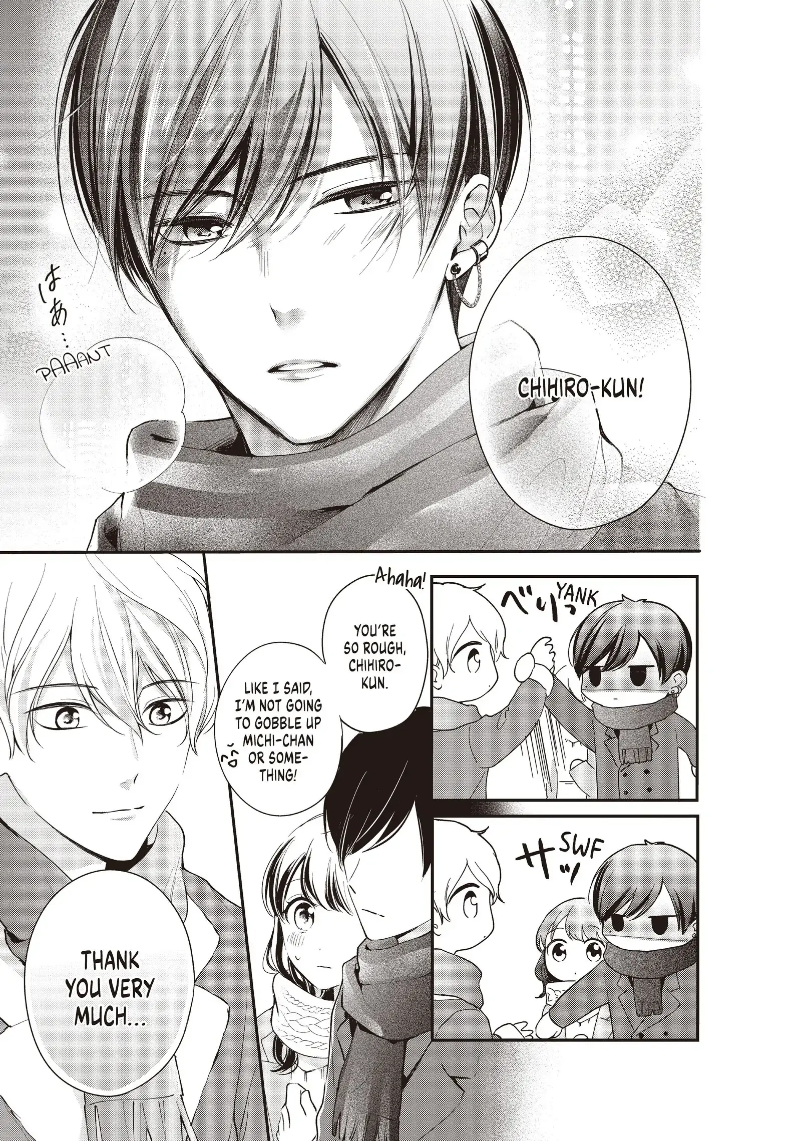 Chihiro-kun Only Has Eyes for Me - Chapter 17 - Page 11