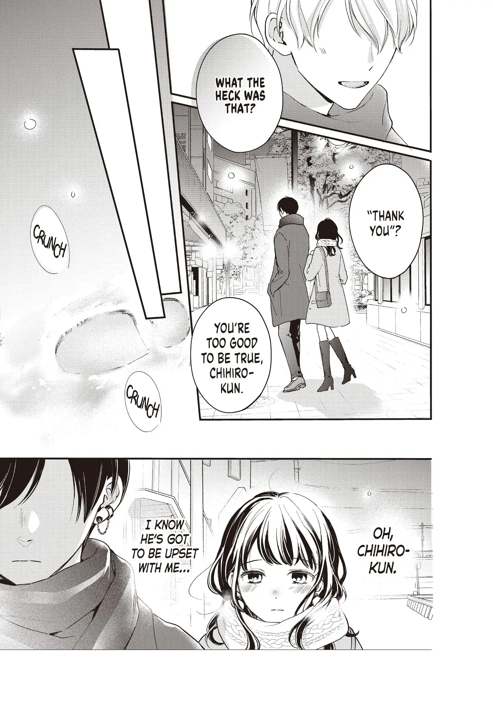 Chihiro-kun Only Has Eyes for Me - Chapter 17 - Page 13