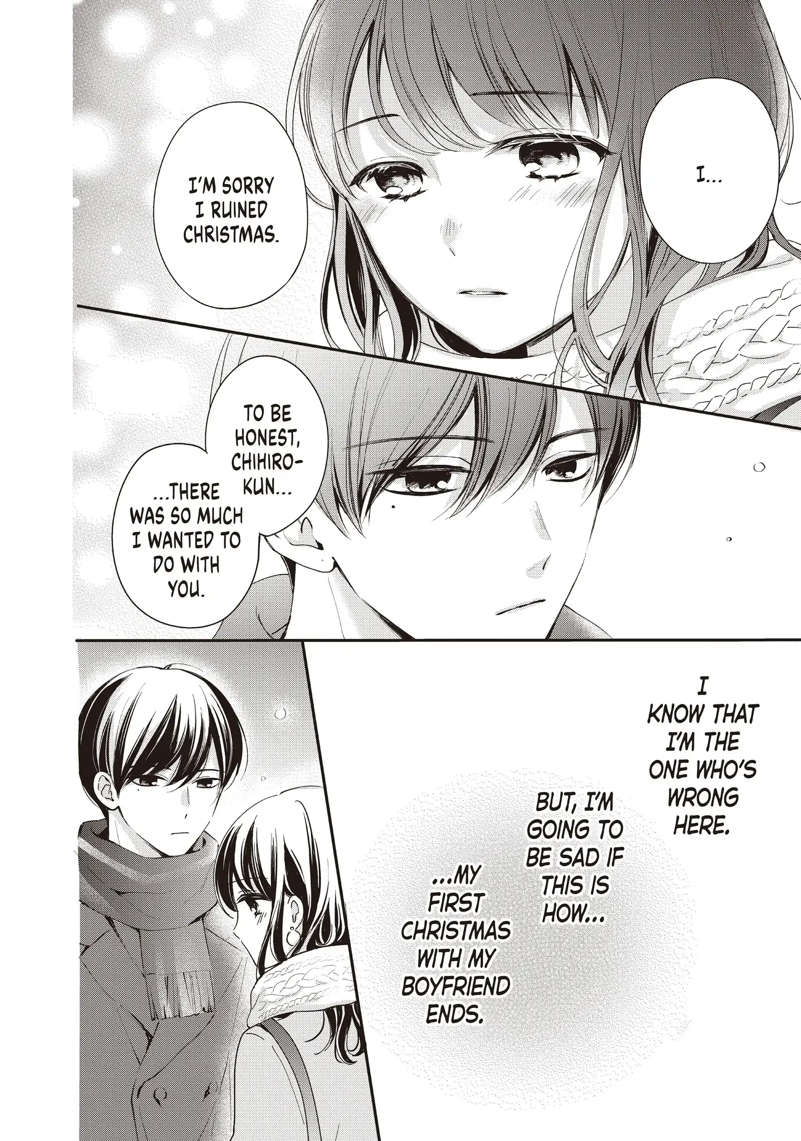 Chihiro-kun Only Has Eyes for Me - Chapter 17 - Page 16