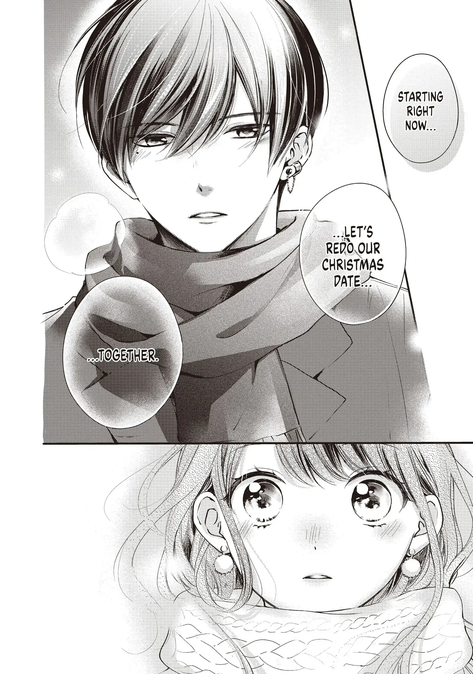 Chihiro-kun Only Has Eyes for Me - Chapter 17 - Page 18
