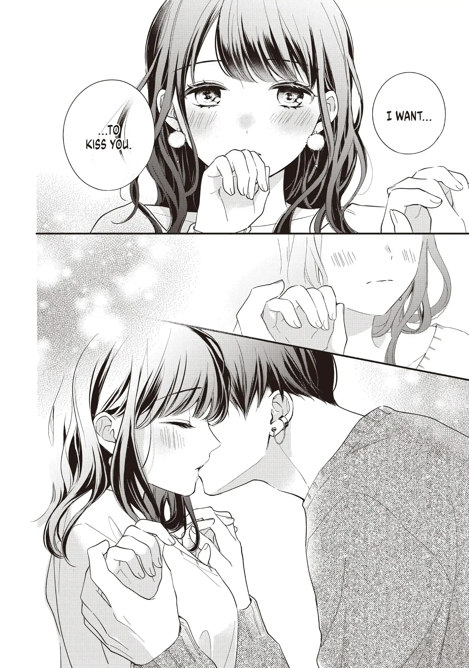 Chihiro-kun Only Has Eyes for Me - Chapter 17 - Page 22