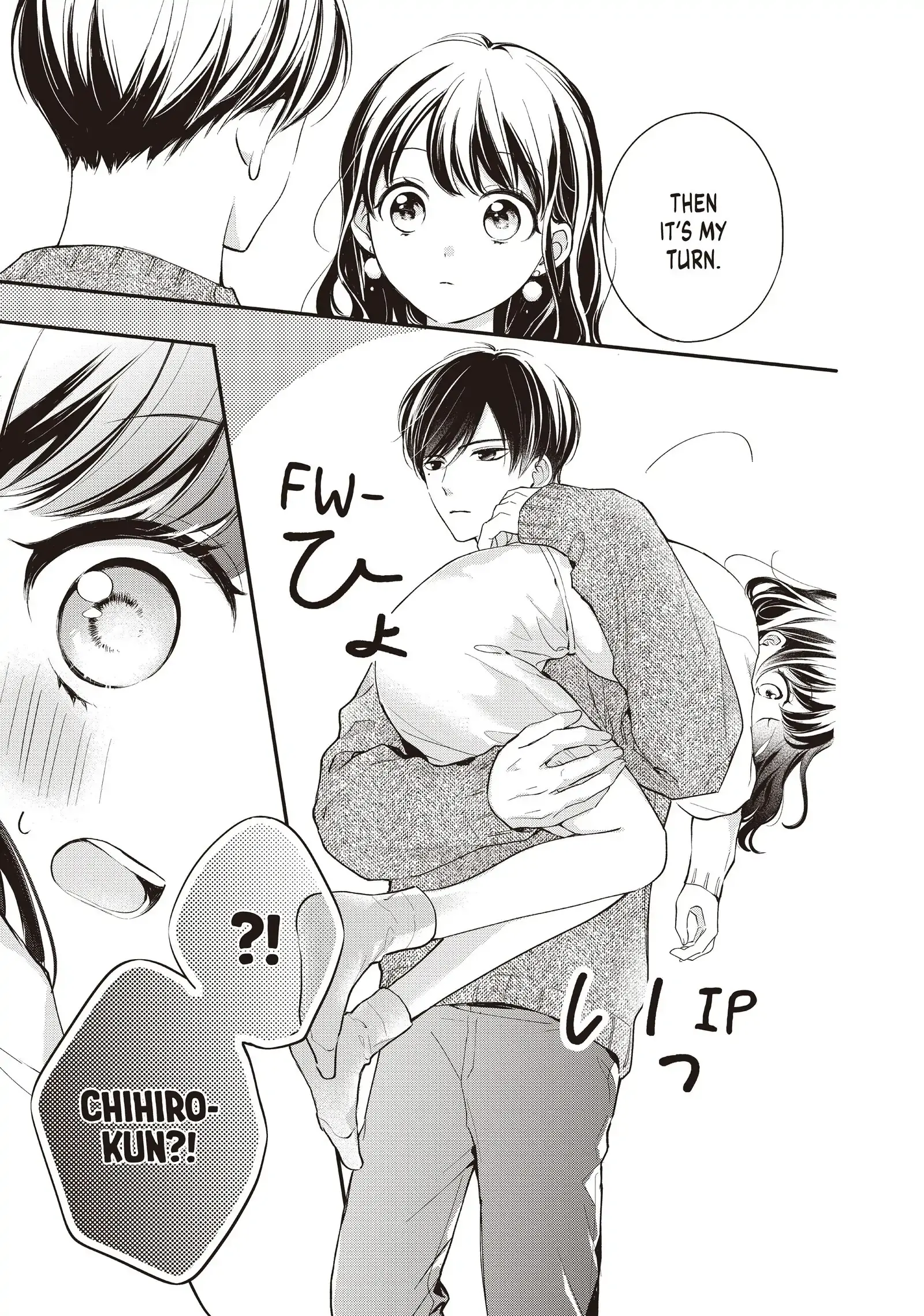 Chihiro-kun Only Has Eyes for Me - Chapter 17 - Page 25