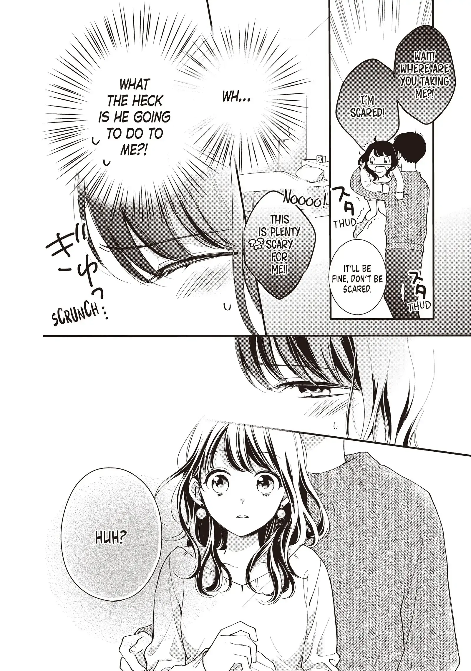 Chihiro-kun Only Has Eyes for Me - Chapter 17 - Page 26