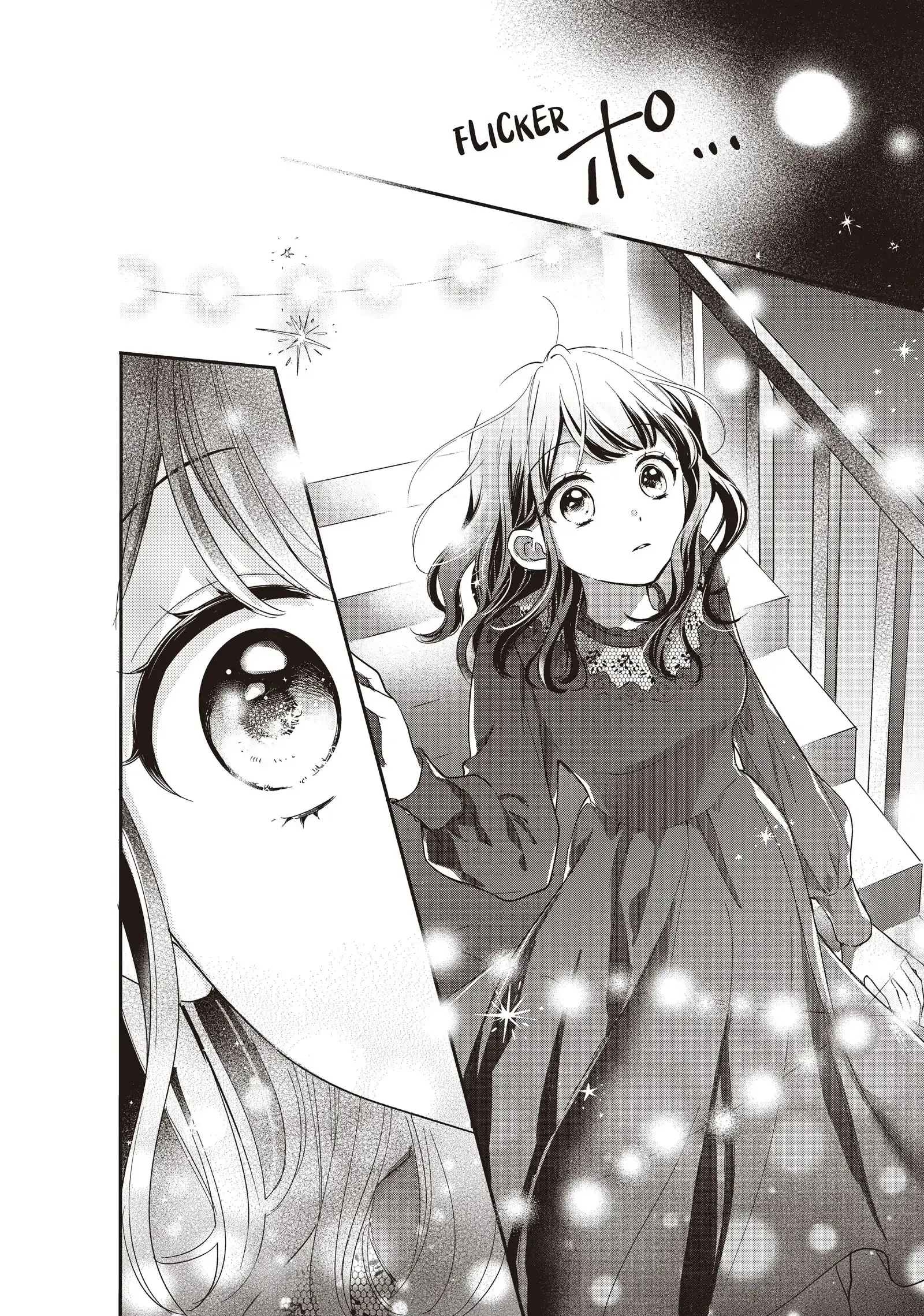 Chihiro-kun Only Has Eyes for Me - Chapter 17 - Page 30