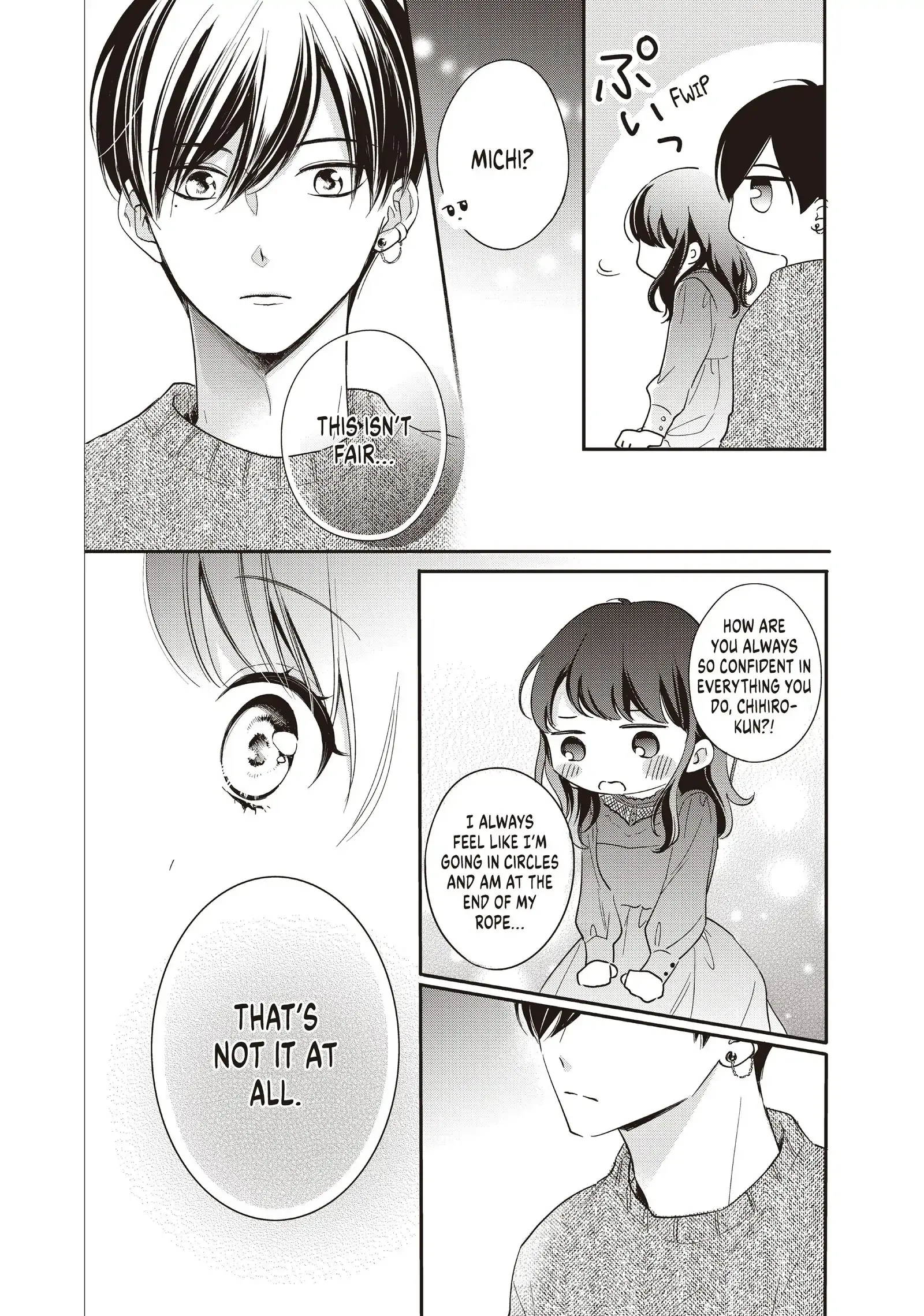 Chihiro-kun Only Has Eyes for Me - Chapter 17 - Page 33
