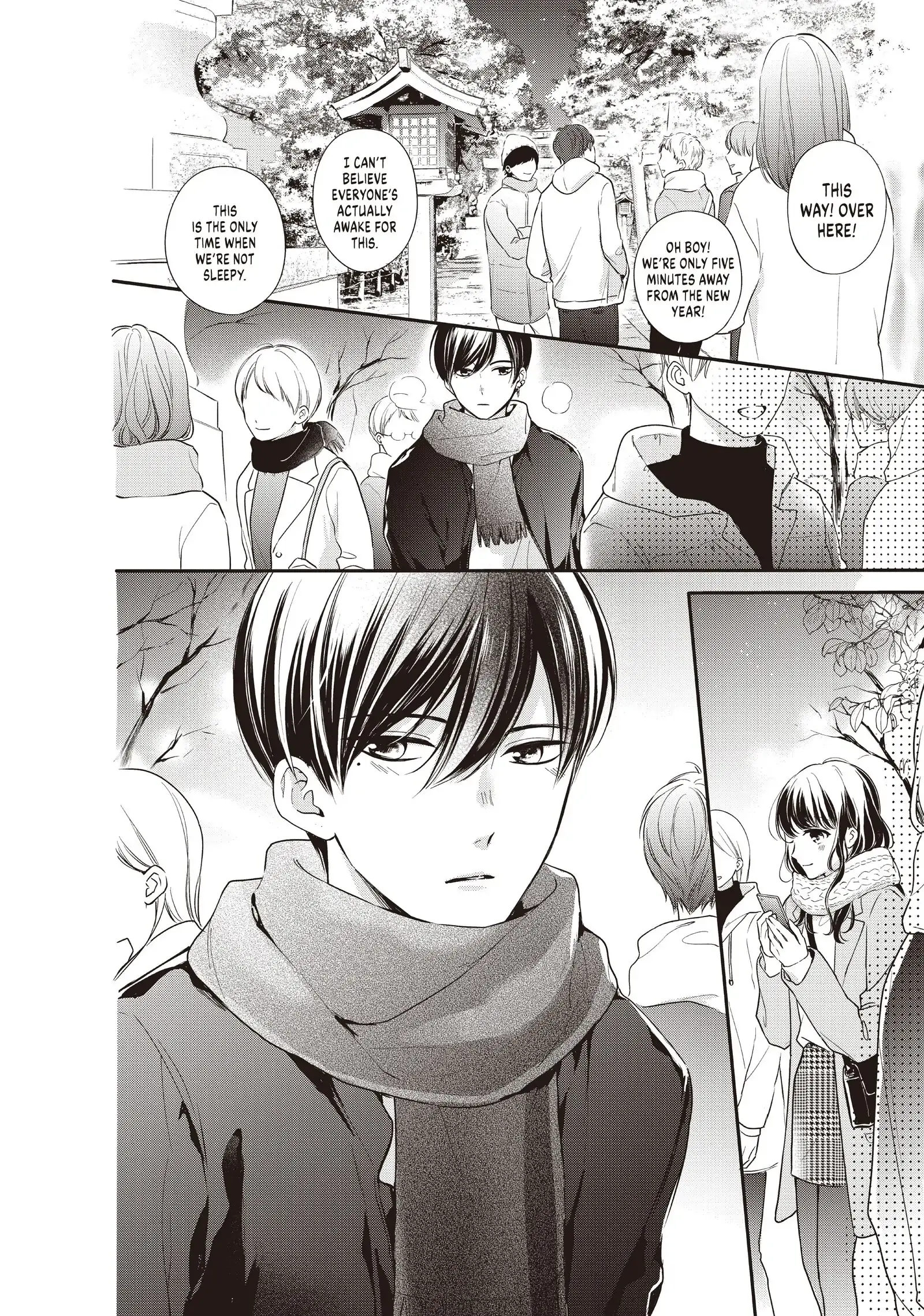 Chihiro-kun Only Has Eyes for Me - Chapter 18 - Page 2