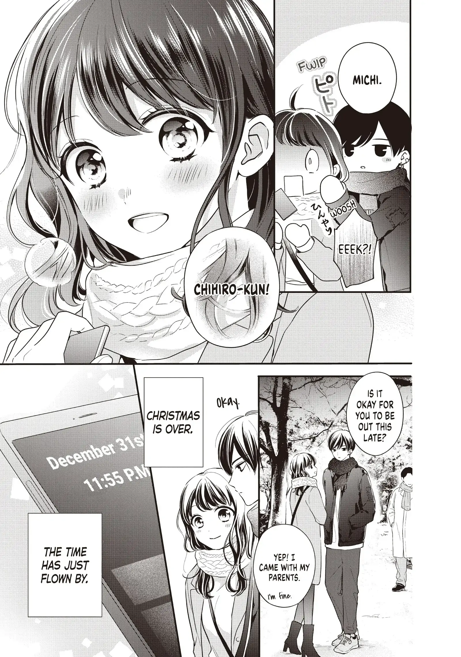 Chihiro-kun Only Has Eyes for Me - Chapter 18 - Page 3
