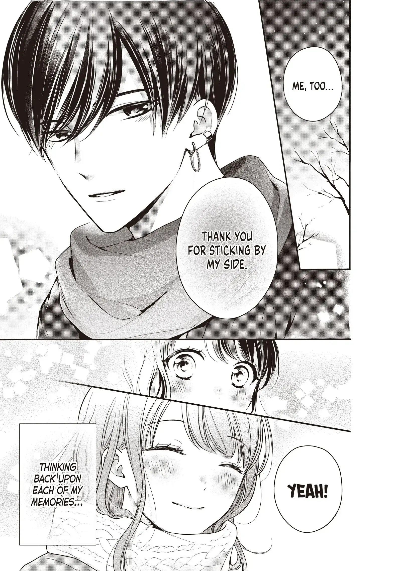 Chihiro-kun Only Has Eyes for Me - Chapter 18 - Page 5