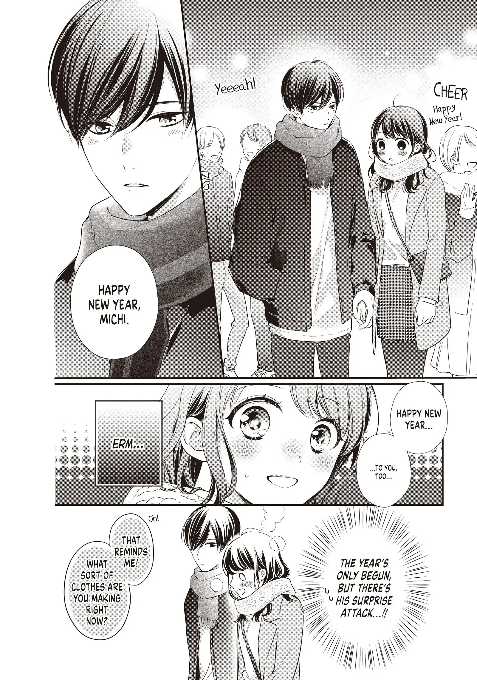 Chihiro-kun Only Has Eyes for Me - Chapter 18 - Page 8