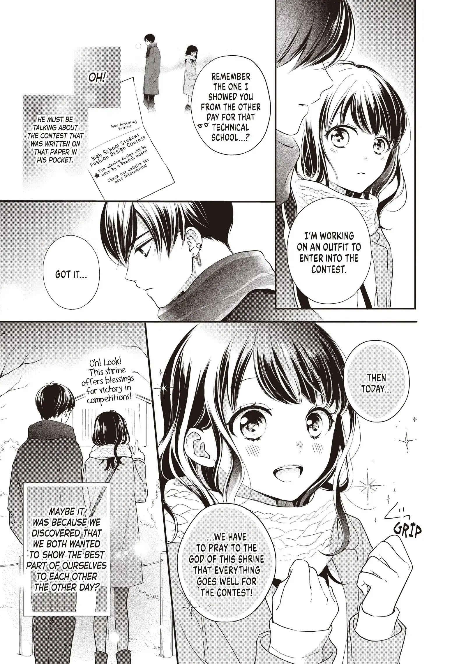 Chihiro-kun Only Has Eyes for Me - Chapter 18 - Page 9