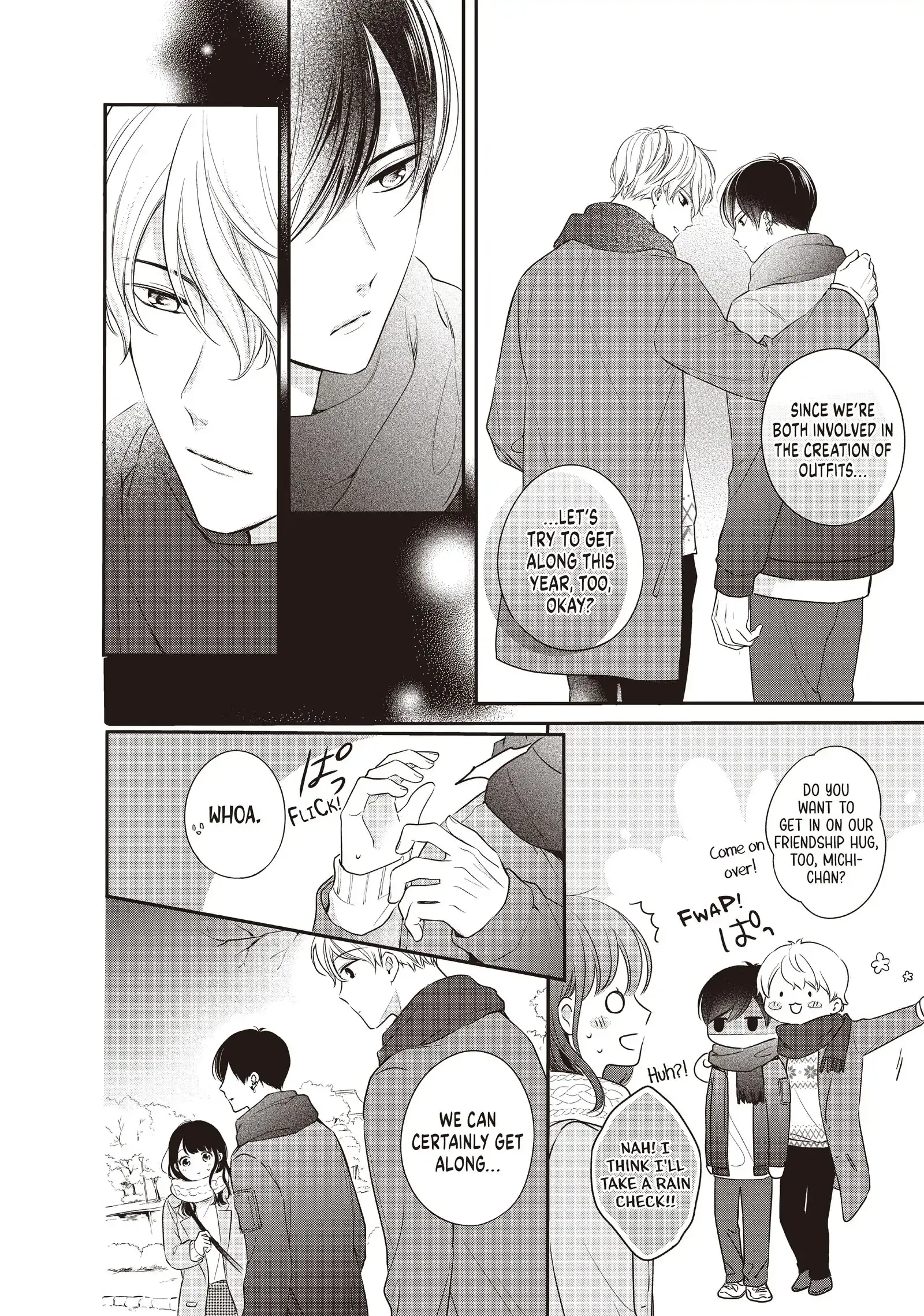 Chihiro-kun Only Has Eyes for Me - Chapter 18 - Page 12
