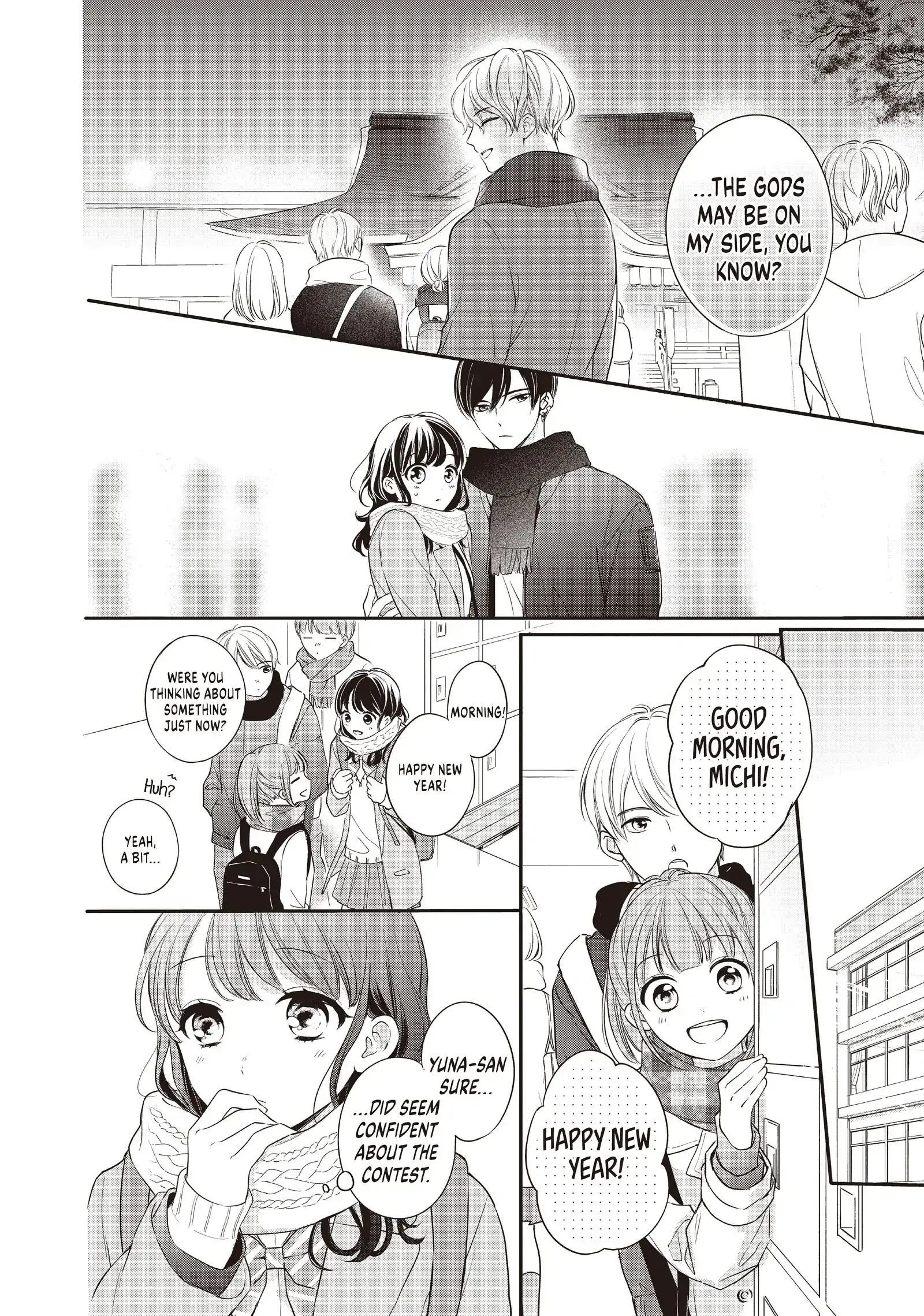 Chihiro-kun Only Has Eyes for Me - Chapter 18 - Page 14