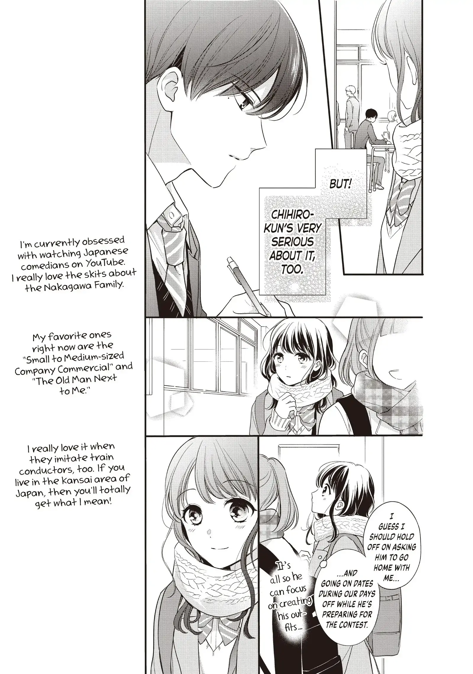 Chihiro-kun Only Has Eyes for Me - Chapter 18 - Page 15