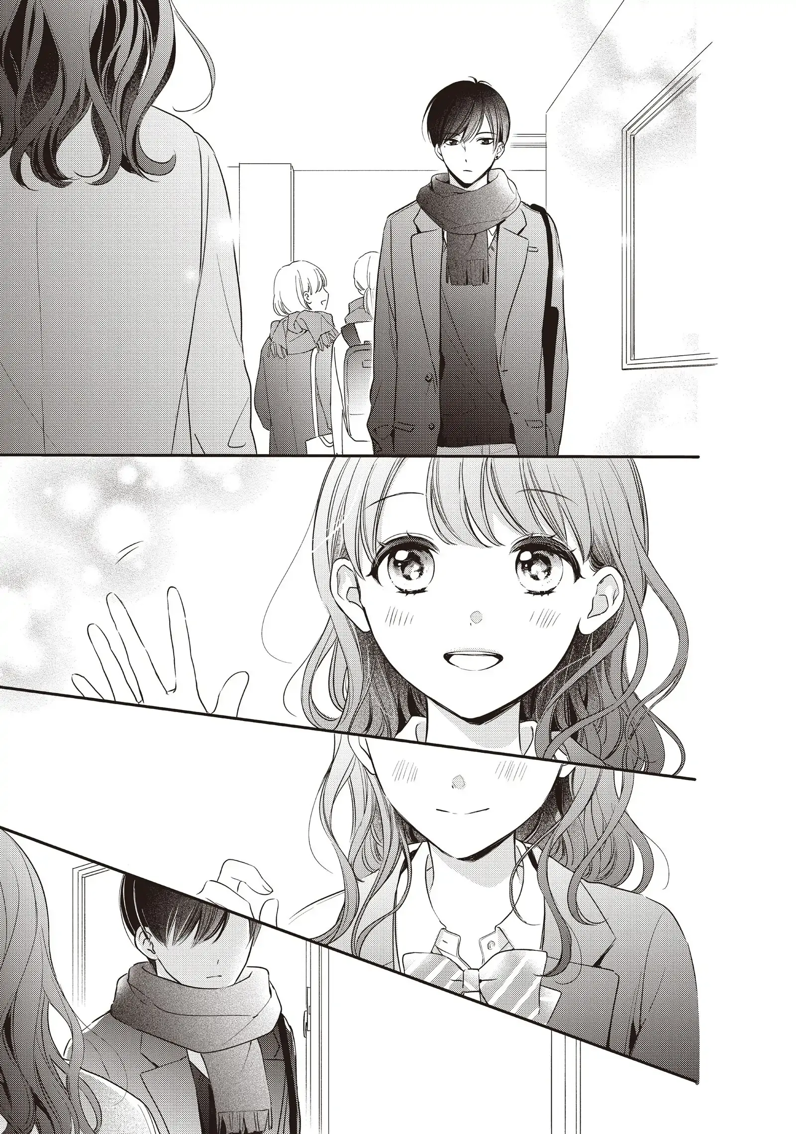 Chihiro-kun Only Has Eyes for Me - Chapter 18 - Page 17