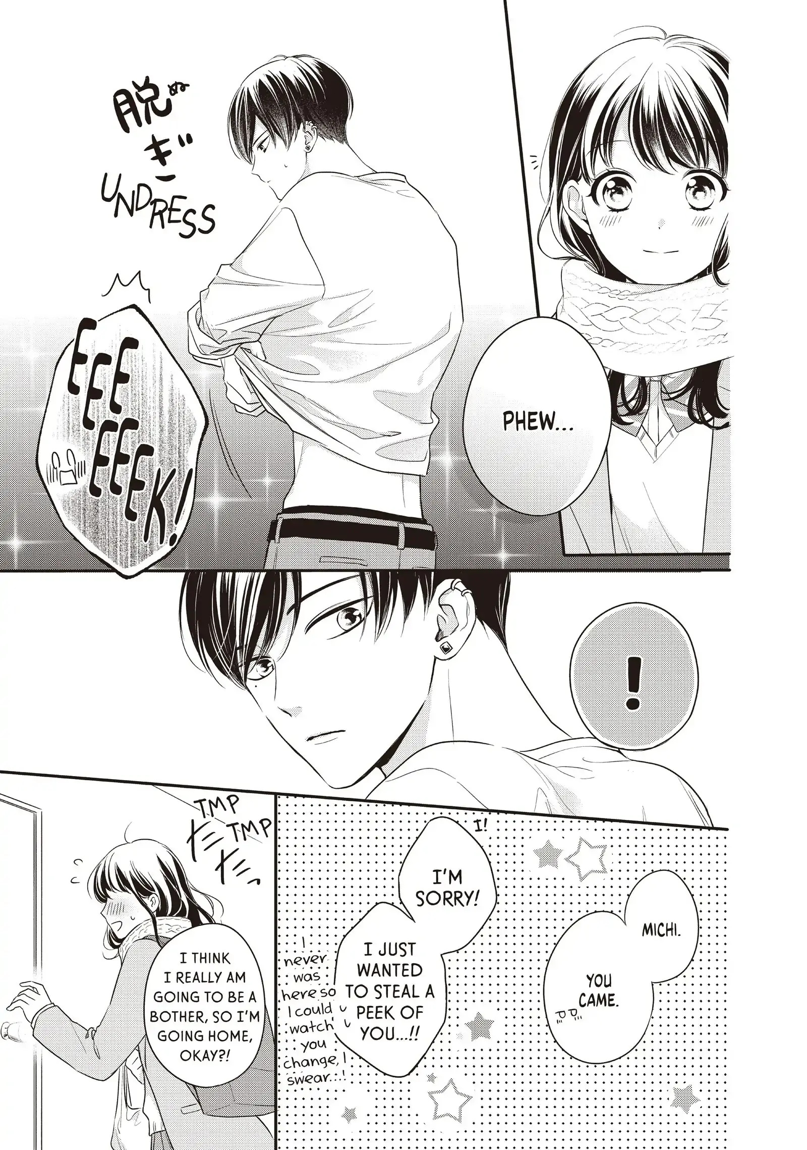 Chihiro-kun Only Has Eyes for Me - Chapter 18 - Page 24