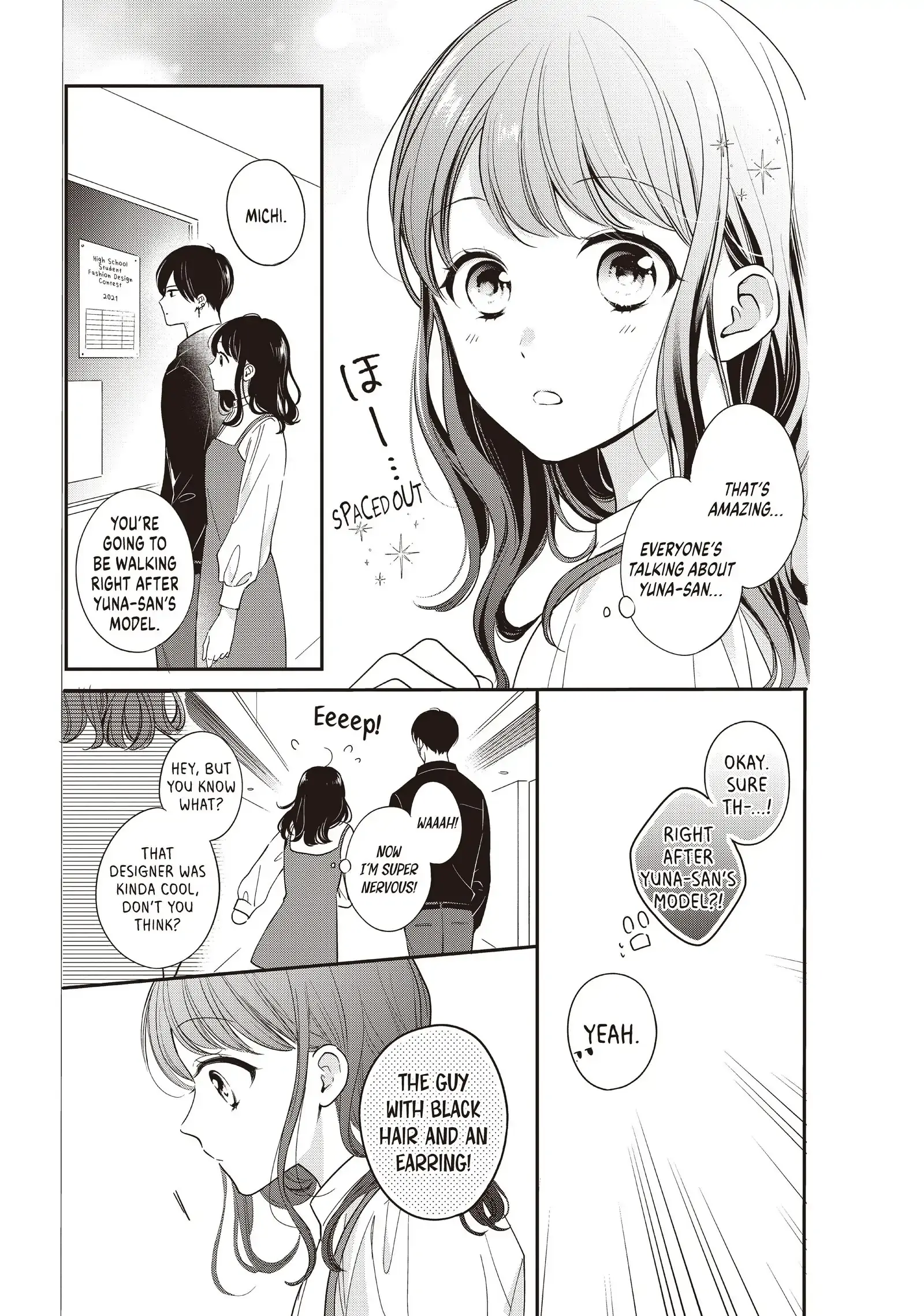 Chihiro-kun Only Has Eyes for Me - Chapter 19 - Page 3