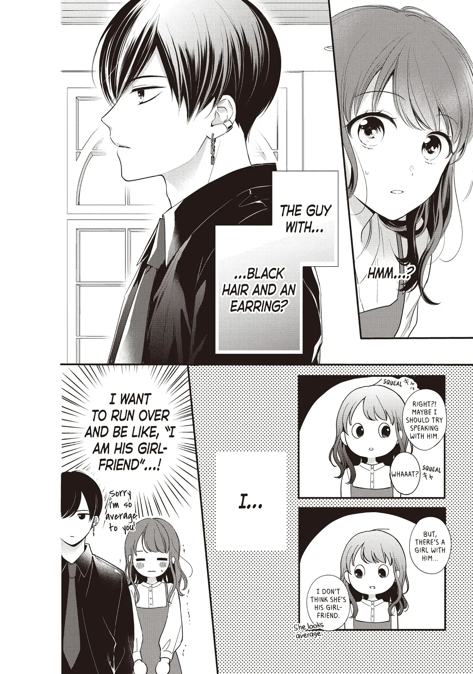 Chihiro-kun Only Has Eyes for Me - Chapter 19 - Page 4