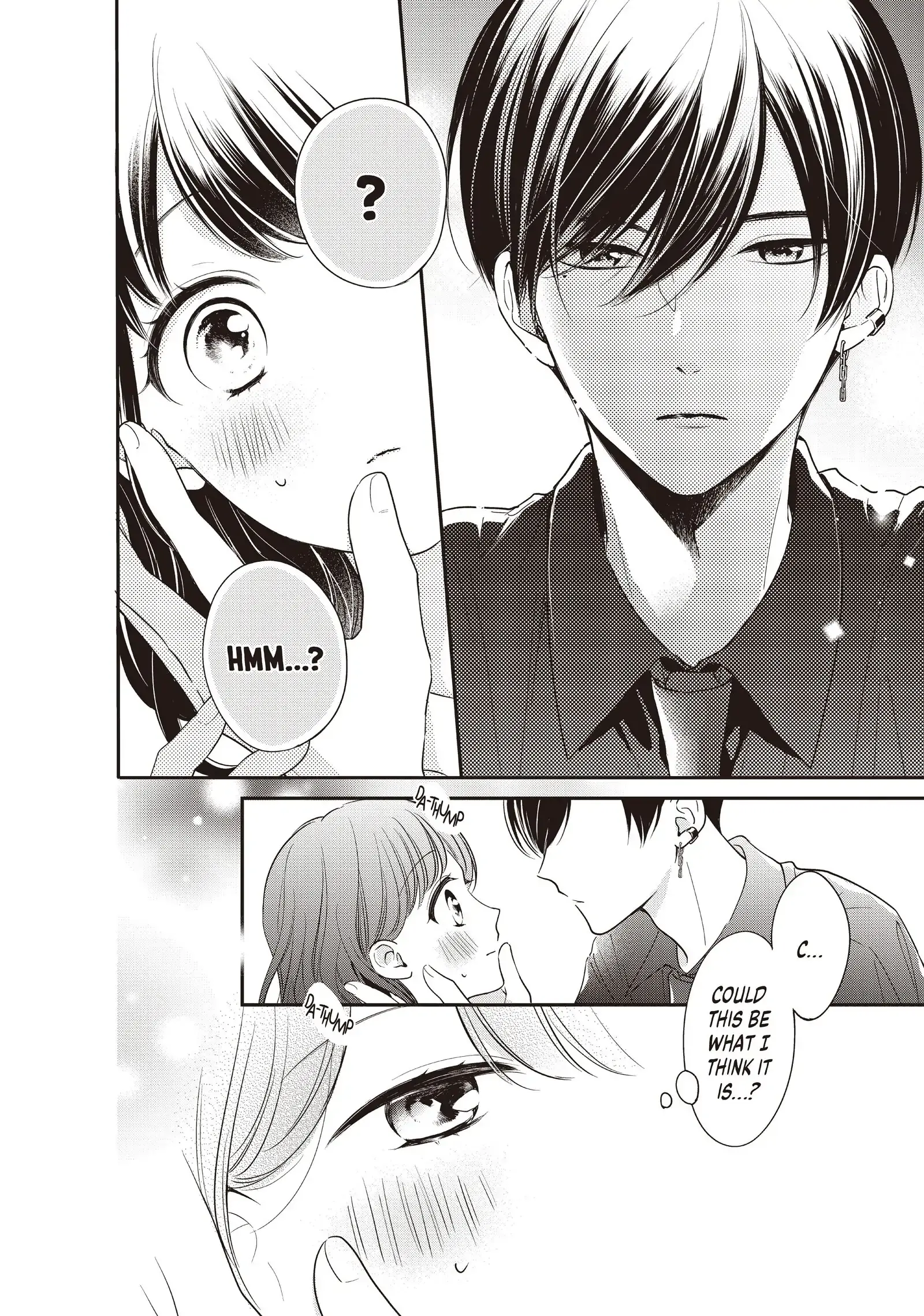 Chihiro-kun Only Has Eyes for Me - Chapter 19 - Page 6