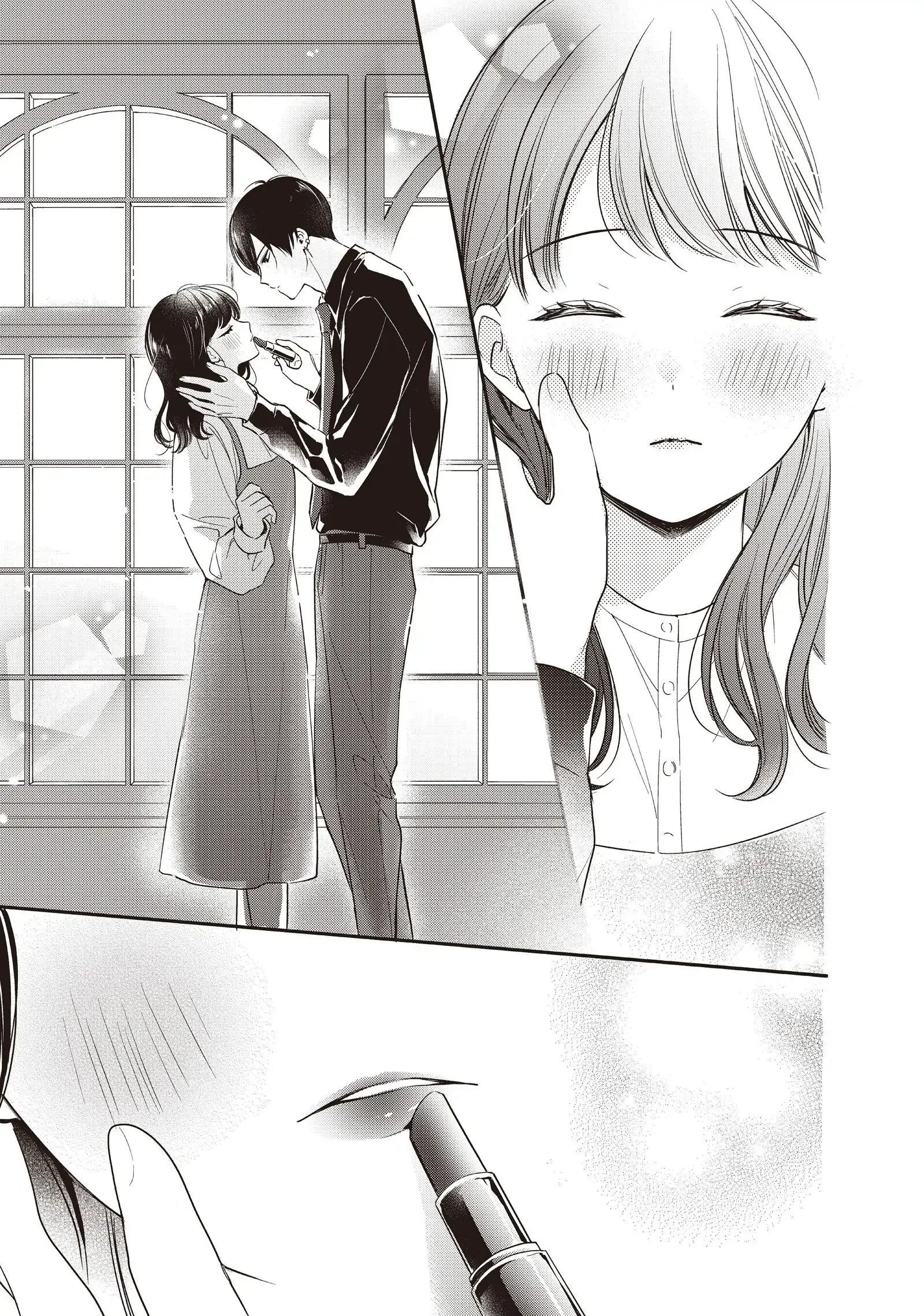 Chihiro-kun Only Has Eyes for Me - Chapter 19 - Page 7