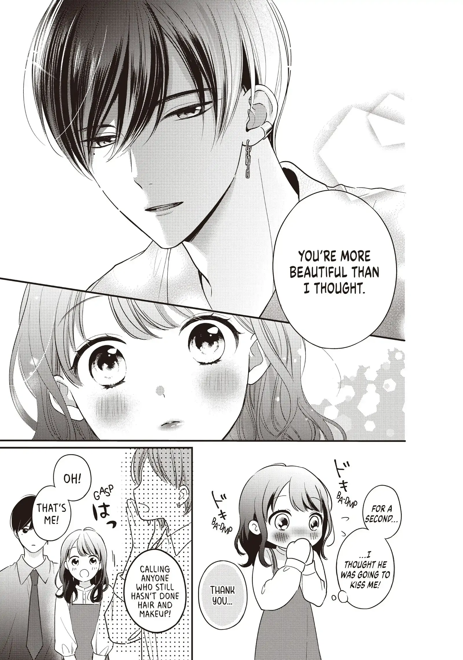 Chihiro-kun Only Has Eyes for Me - Chapter 19 - Page 9