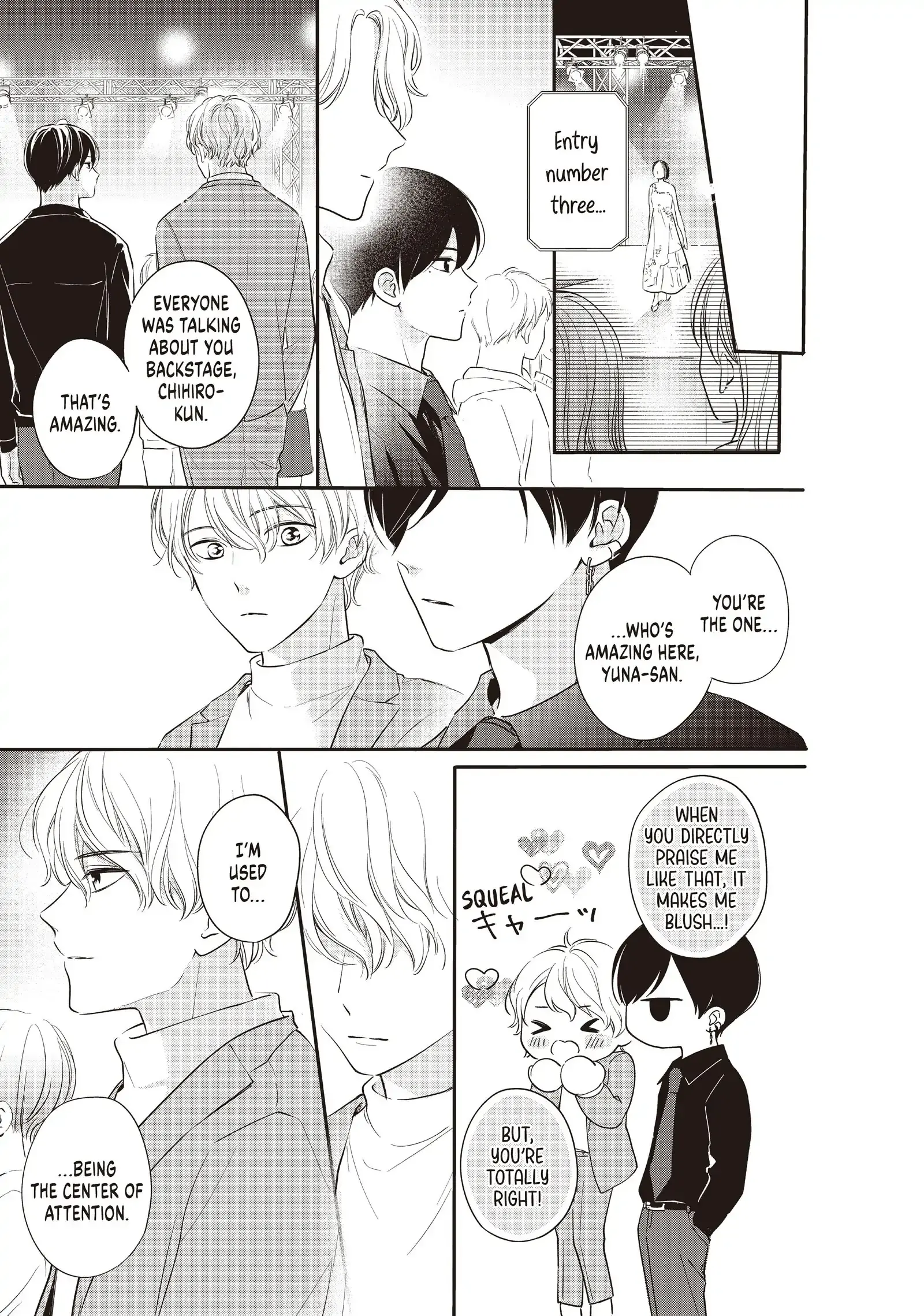 Chihiro-kun Only Has Eyes for Me - Chapter 19 - Page 11