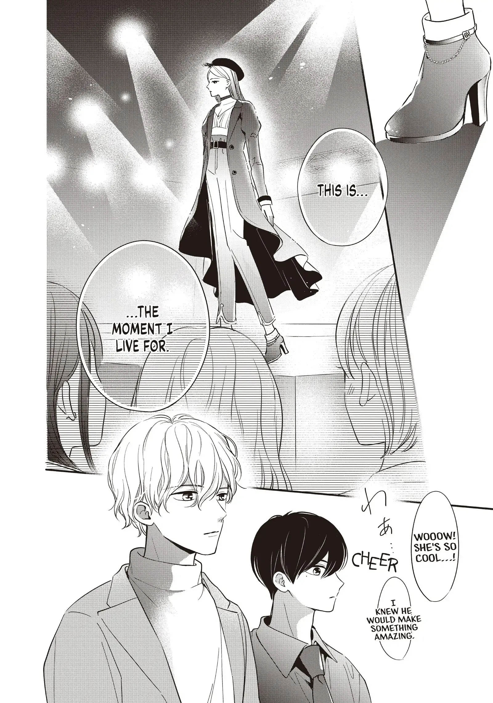 Chihiro-kun Only Has Eyes for Me - Chapter 19 - Page 12