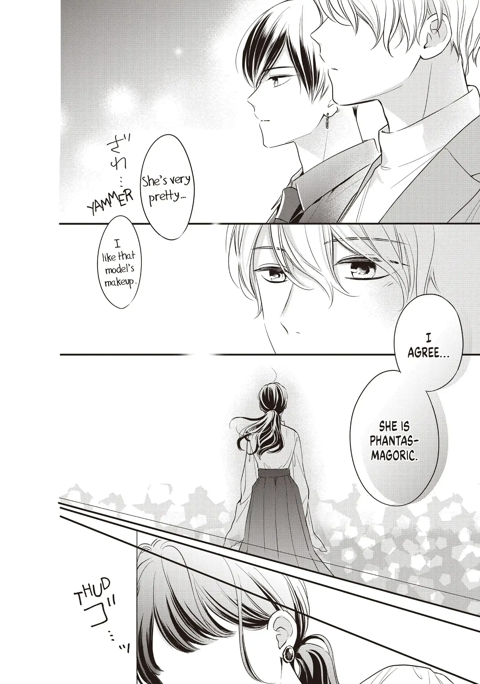 Chihiro-kun Only Has Eyes for Me - Chapter 19 - Page 16
