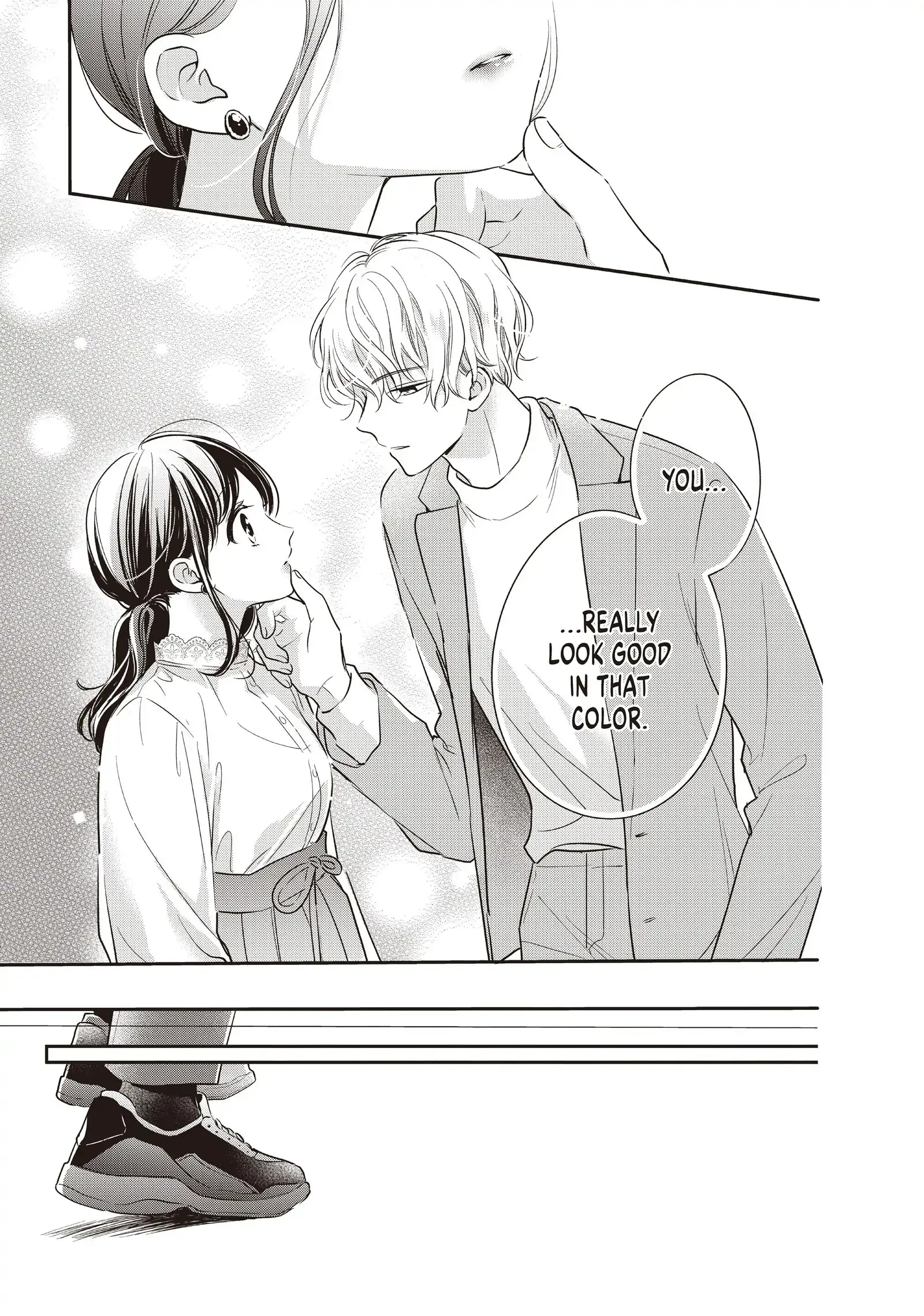 Chihiro-kun Only Has Eyes for Me - Chapter 19 - Page 19