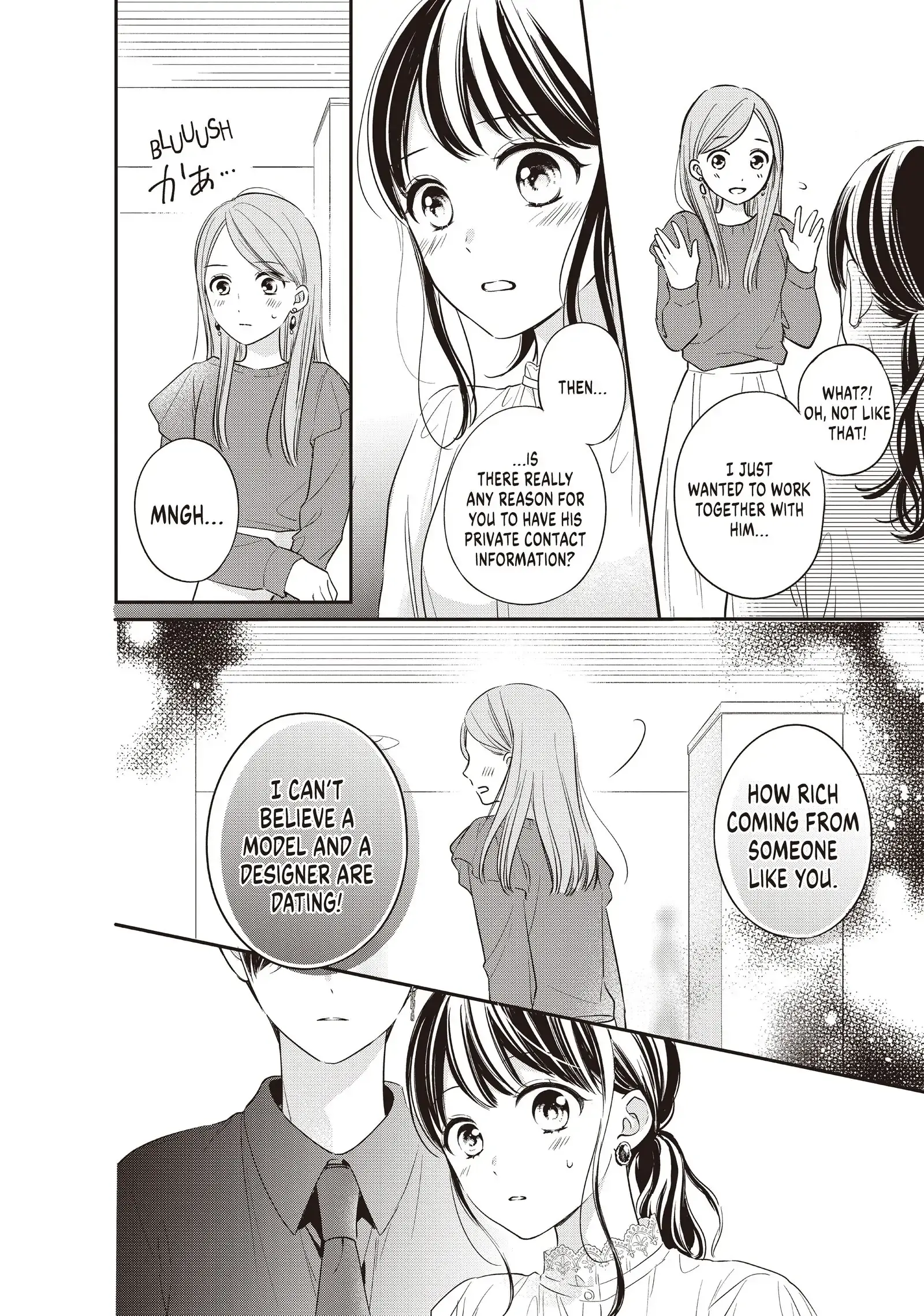 Chihiro-kun Only Has Eyes for Me - Chapter 19 - Page 26