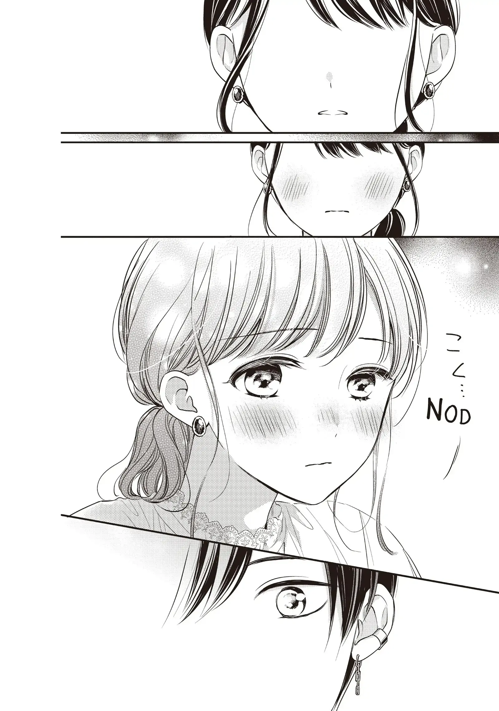 Chihiro-kun Only Has Eyes for Me - Chapter 19 - Page 28