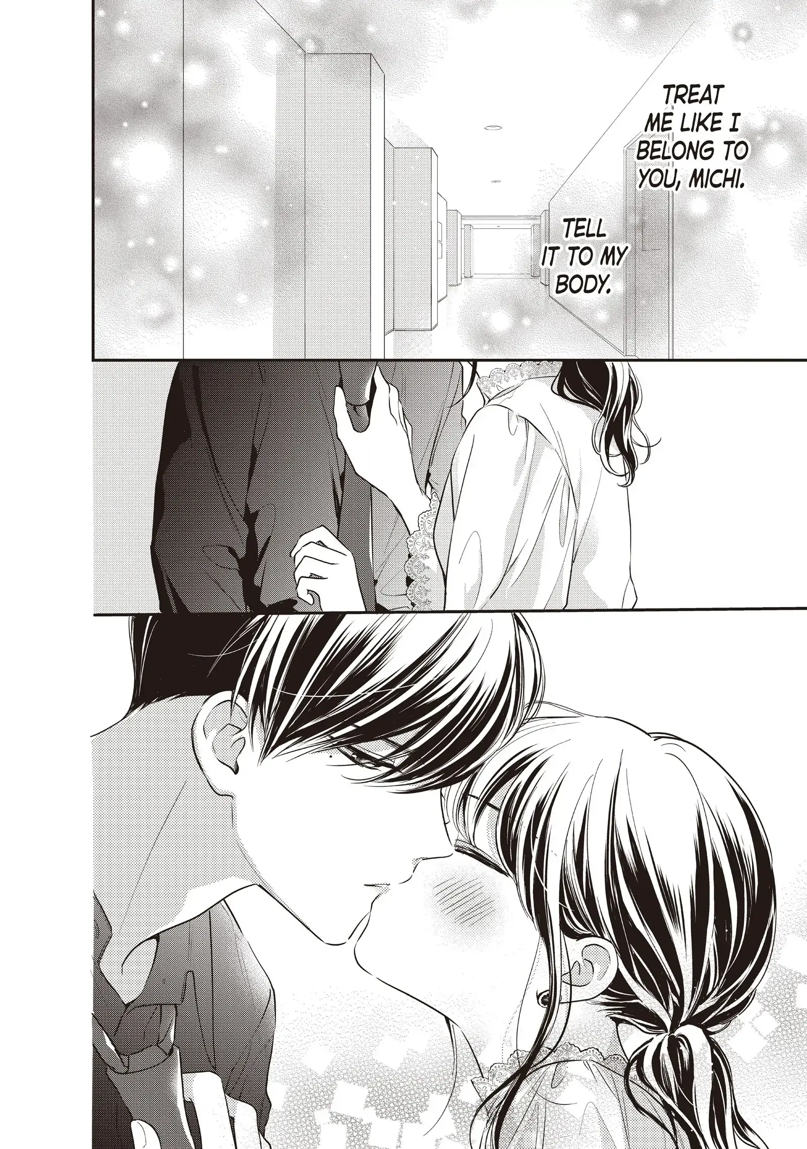 Chihiro-kun Only Has Eyes for Me - Chapter 20 - Page 2