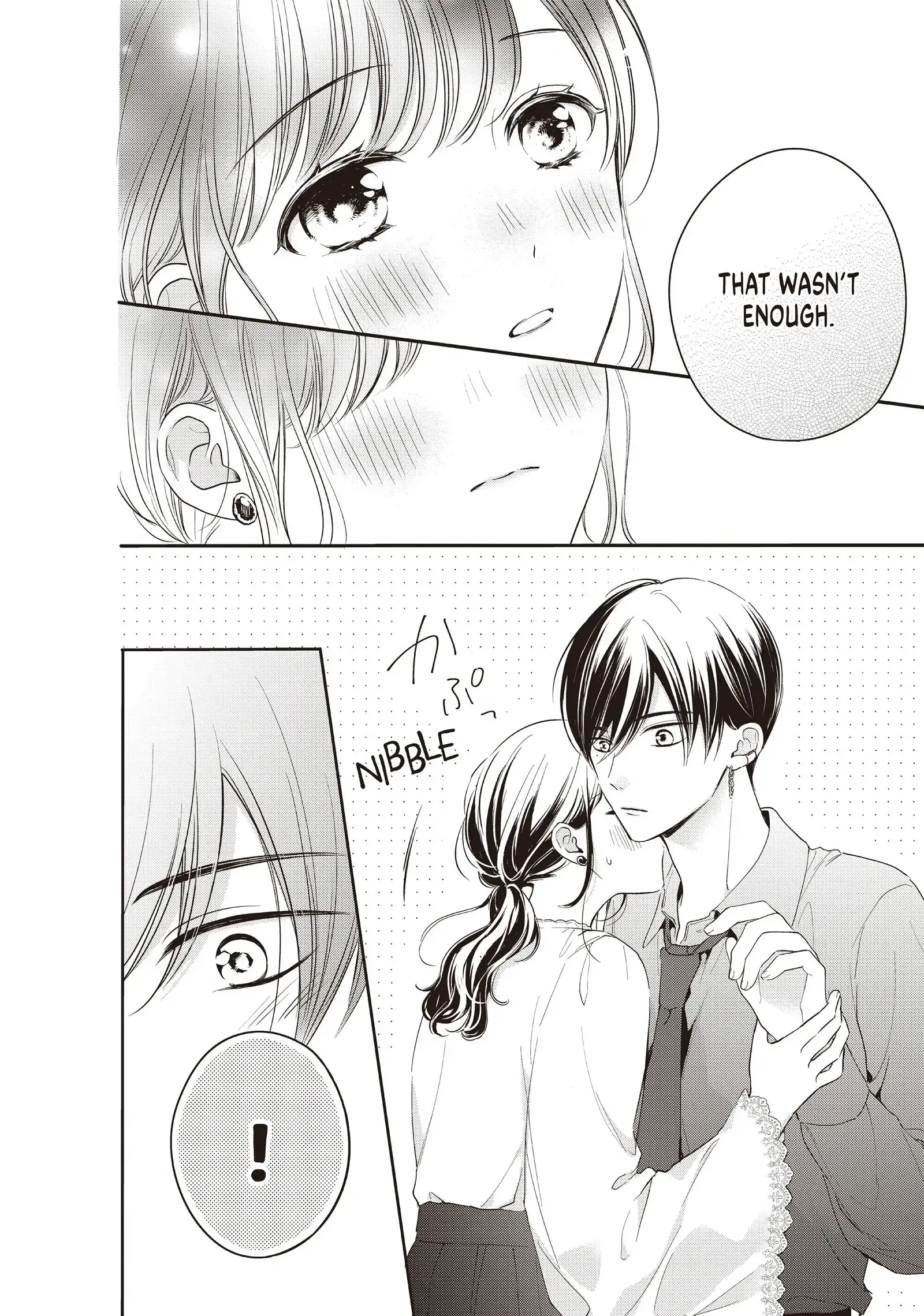 Chihiro-kun Only Has Eyes for Me - Chapter 20 - Page 6