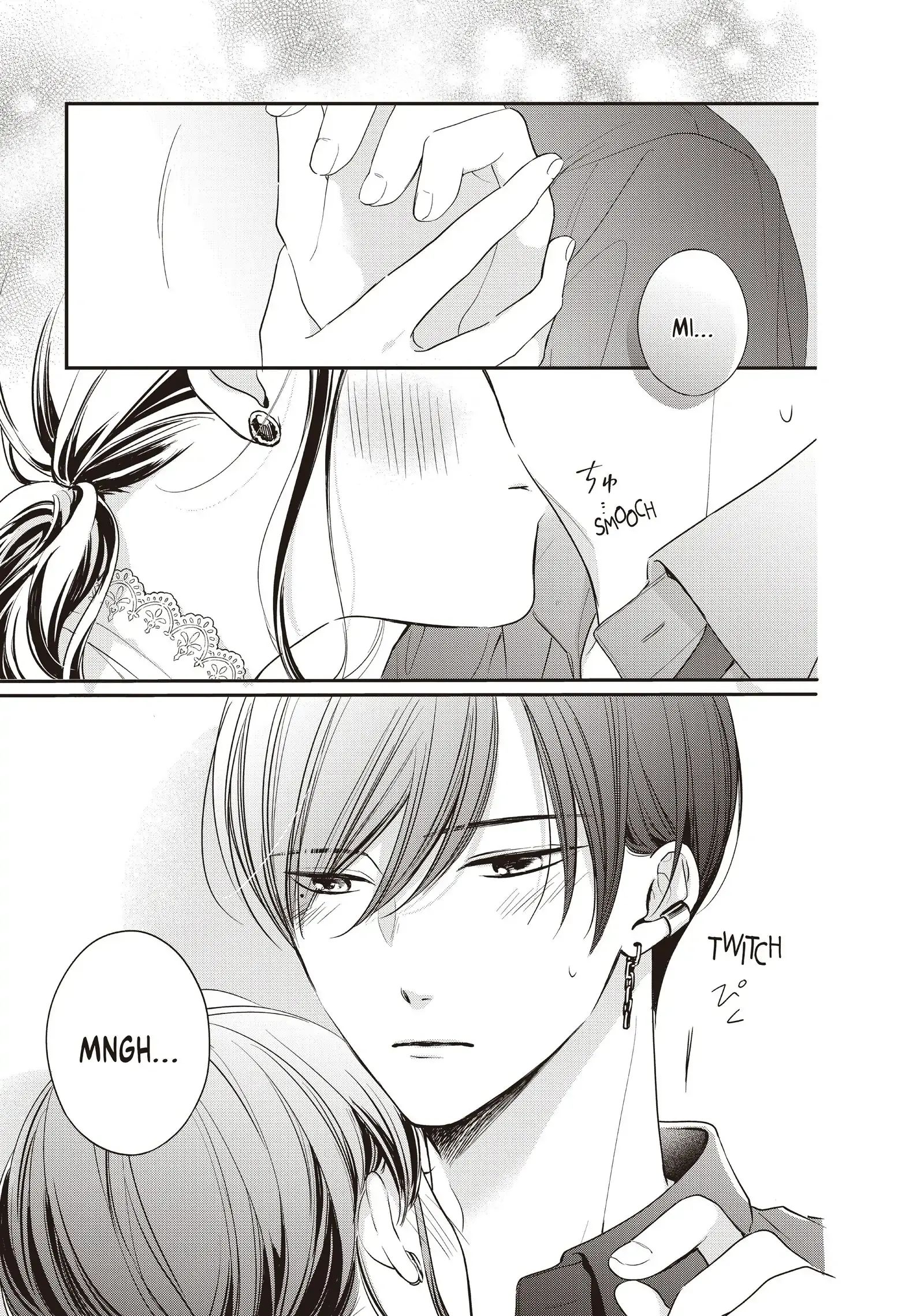 Chihiro-kun Only Has Eyes for Me - Chapter 20 - Page 7