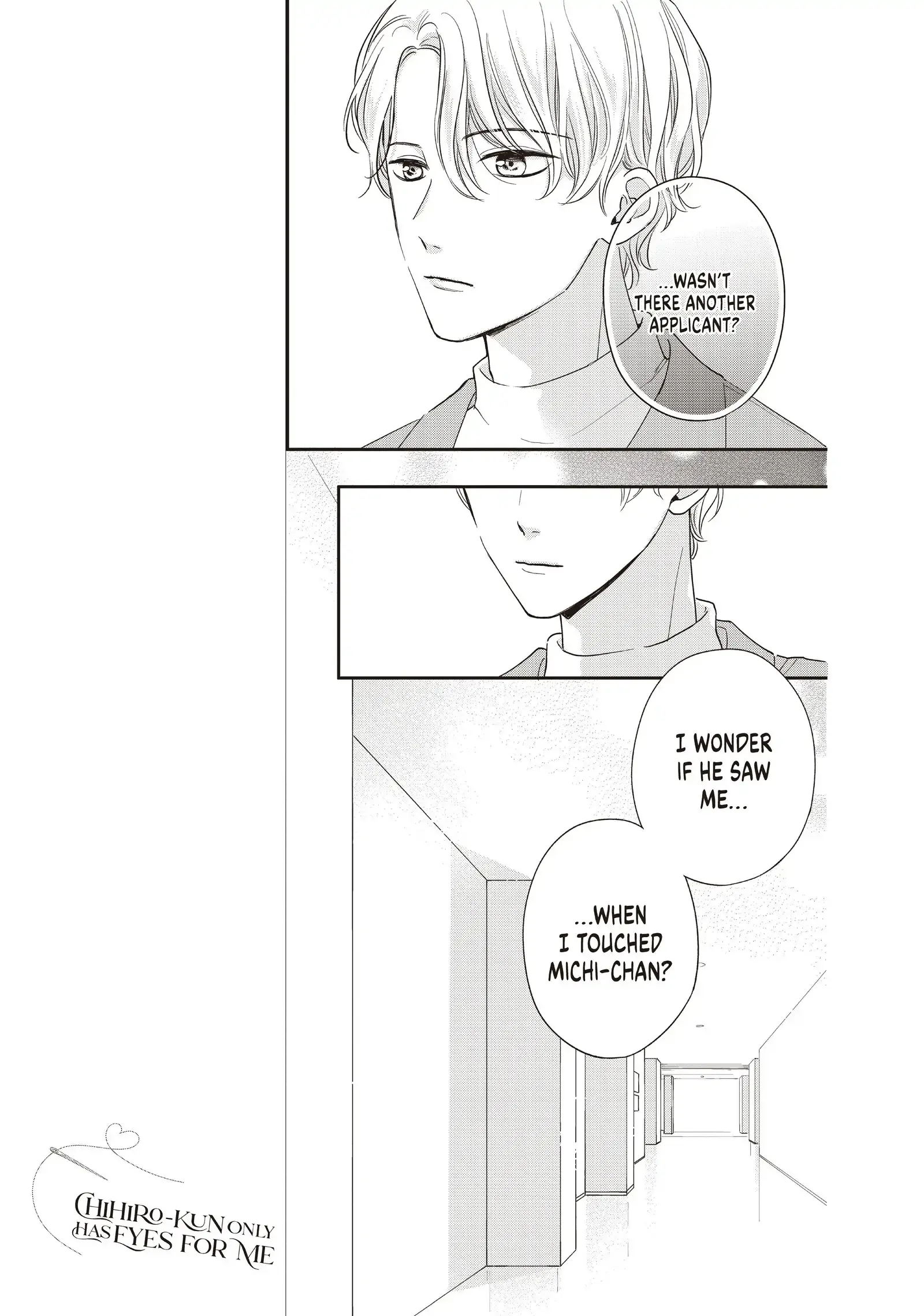 Chihiro-kun Only Has Eyes for Me - Chapter 20 - Page 9