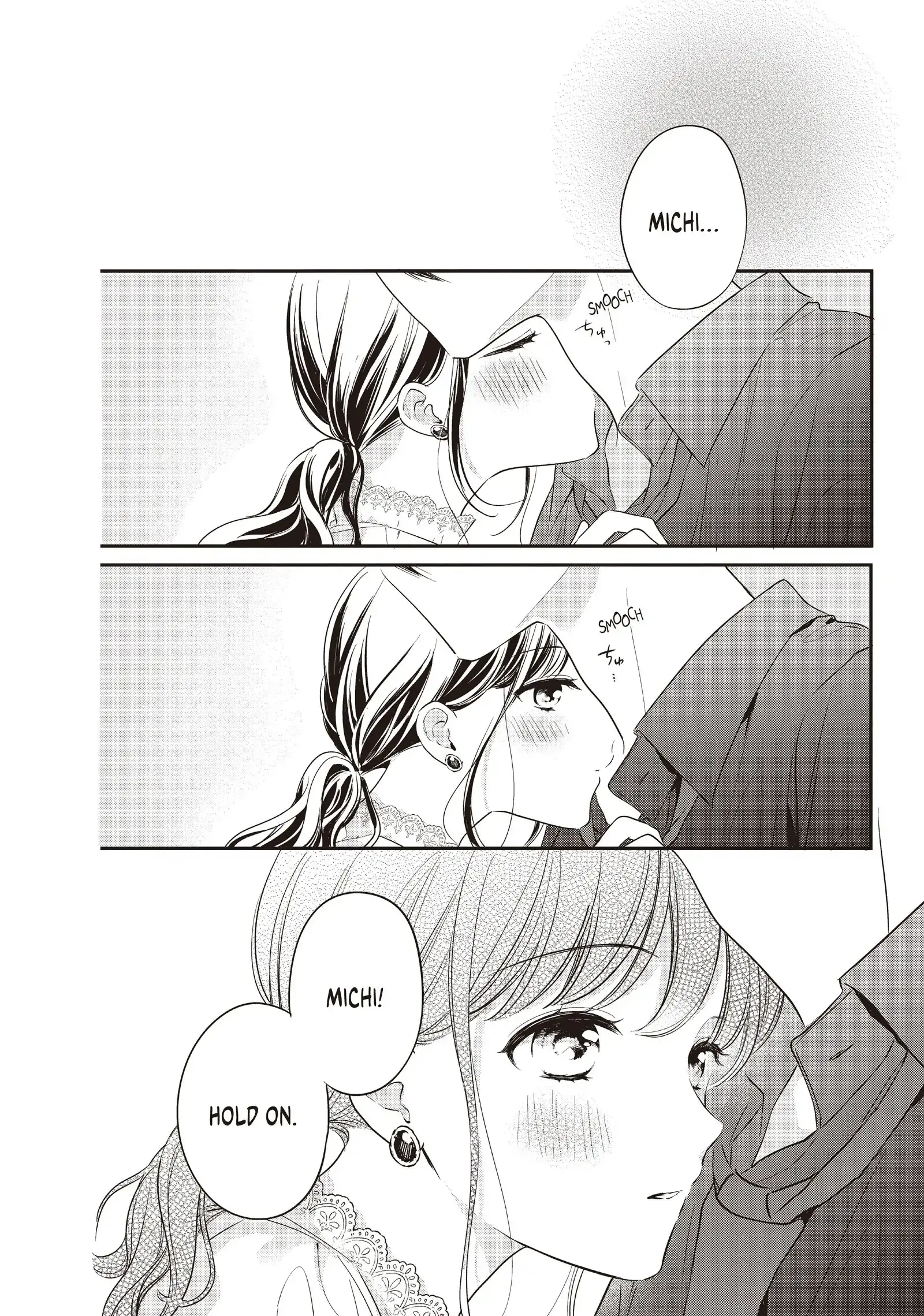 Chihiro-kun Only Has Eyes for Me - Chapter 20 - Page 10