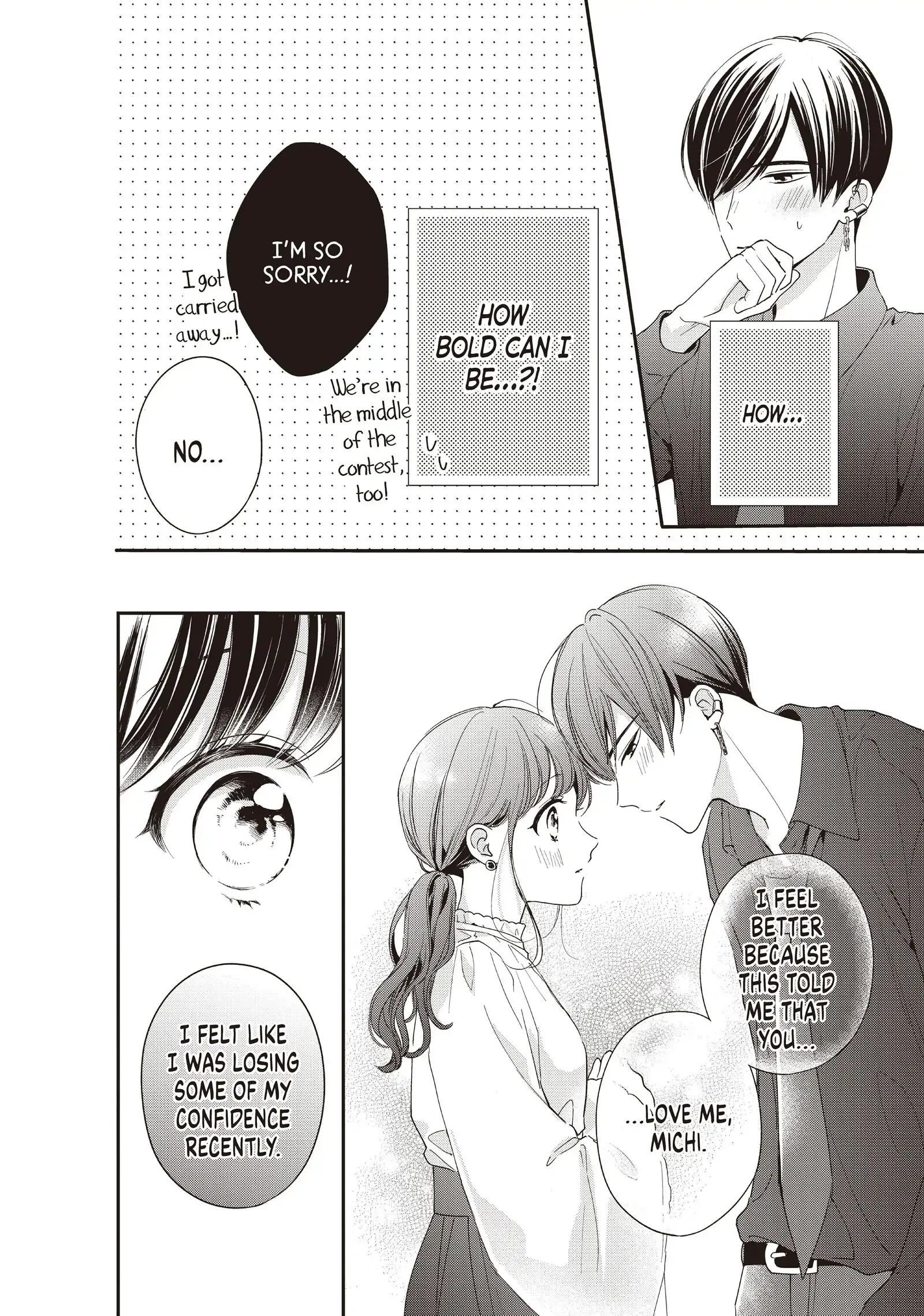 Chihiro-kun Only Has Eyes for Me - Chapter 20 - Page 12
