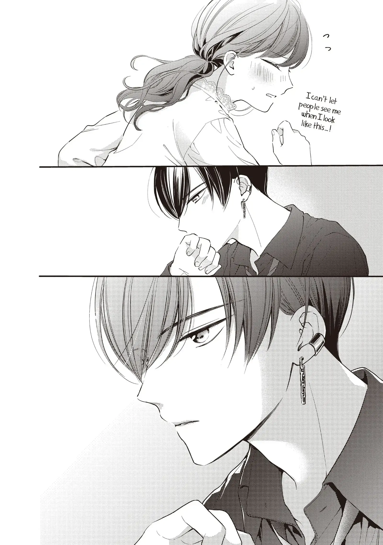 Chihiro-kun Only Has Eyes for Me - Chapter 20 - Page 16
