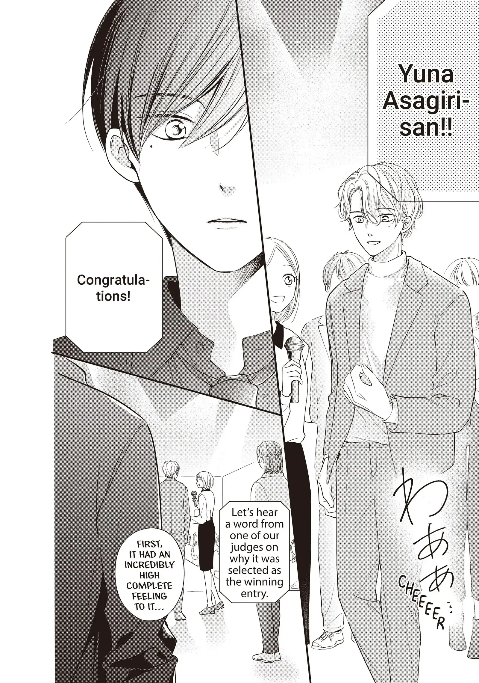 Chihiro-kun Only Has Eyes for Me - Chapter 20 - Page 18