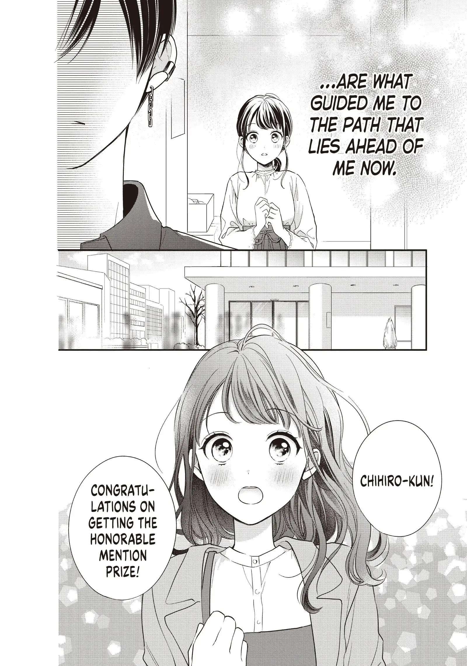 Chihiro-kun Only Has Eyes for Me - Chapter 20 - Page 24