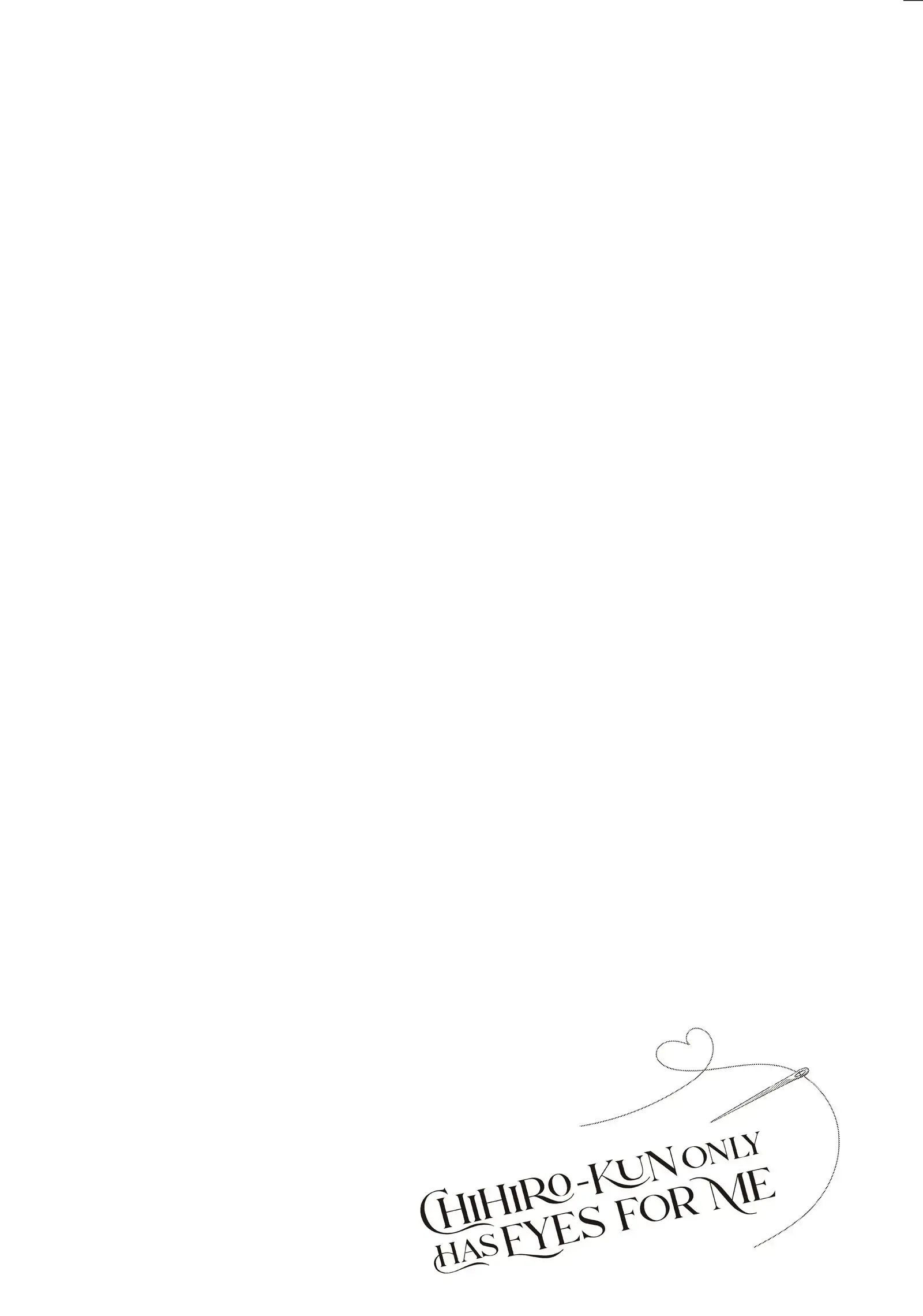 Chihiro-kun Only Has Eyes for Me - Chapter 20.5 - Page 2