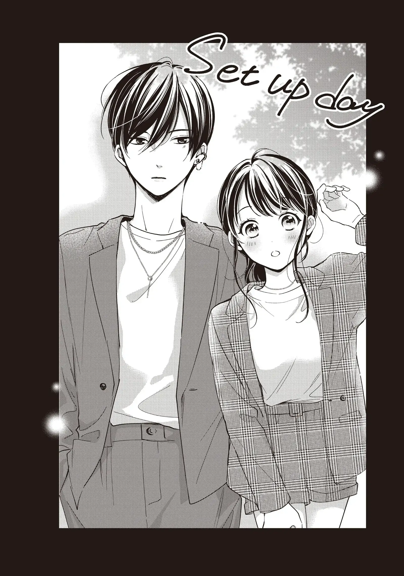Chihiro-kun Only Has Eyes for Me - Chapter 20.5 - Page 12