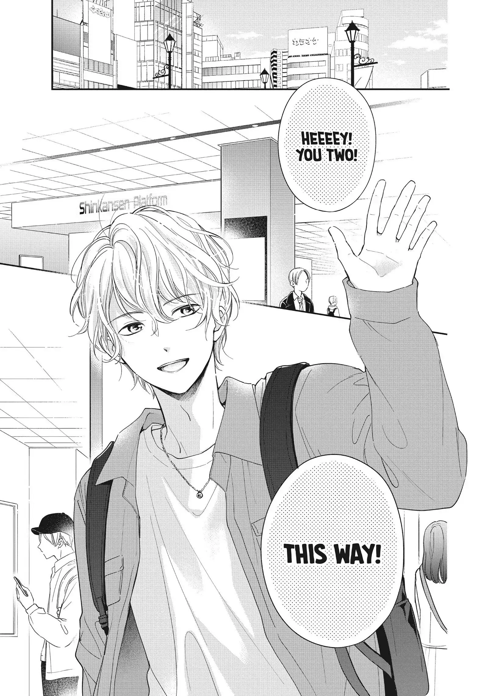 Chihiro-kun Only Has Eyes for Me - Chapter 21 - Page 7